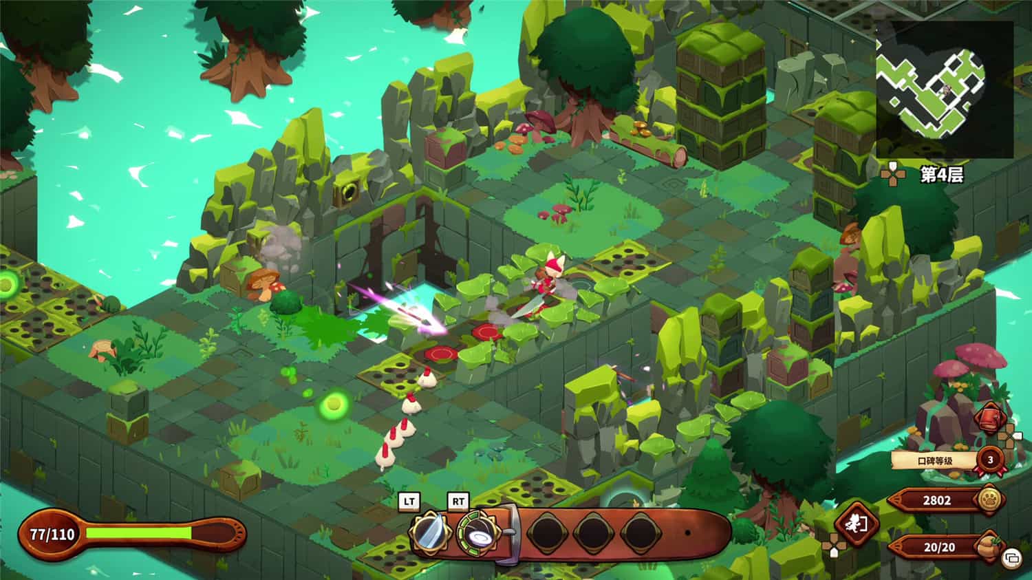 料理师/Cuisineer 第1张 料理师/Cuisineer 第1张