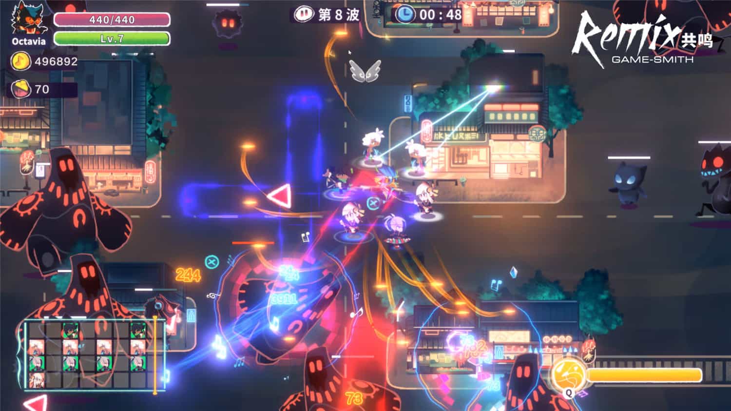 共鸣/ReMix  第1张 共鸣/ReMix  第1张