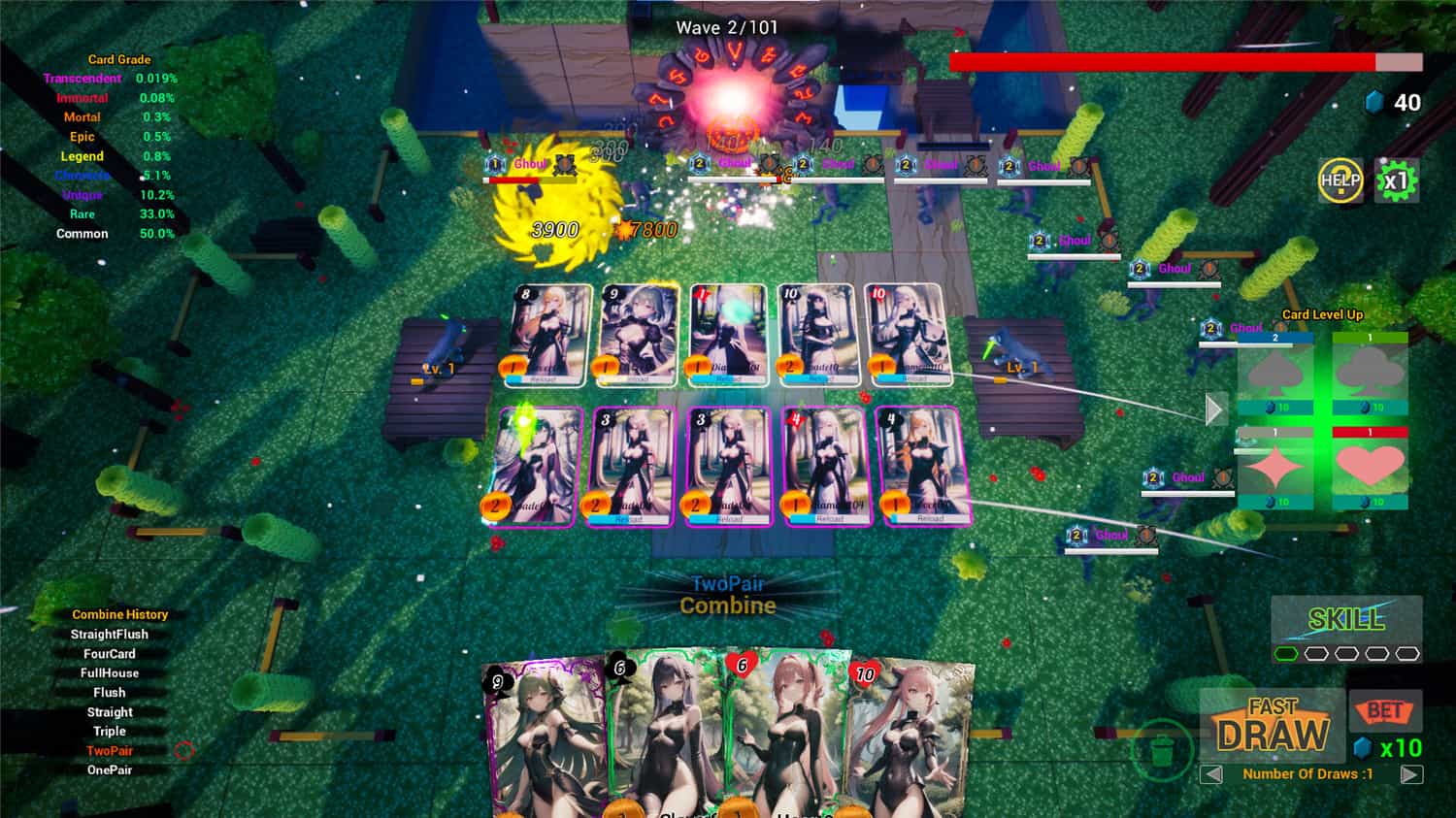 灵魂之尾/SOULTAIL  第2张 灵魂之尾/SOULTAIL  第2张