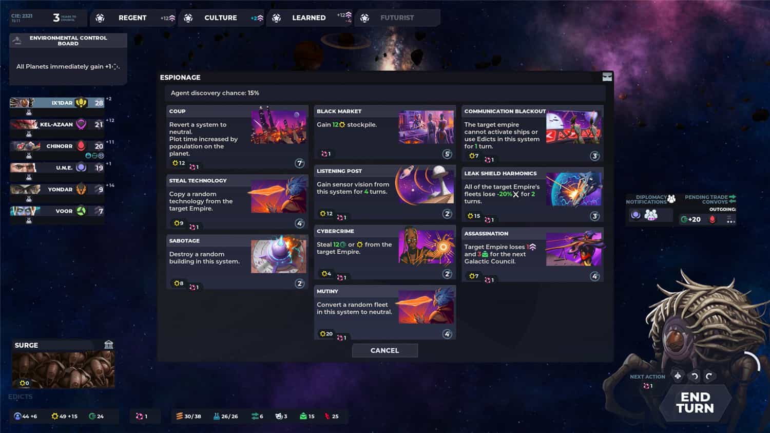 群星纽带/Nexus 5X  第3张