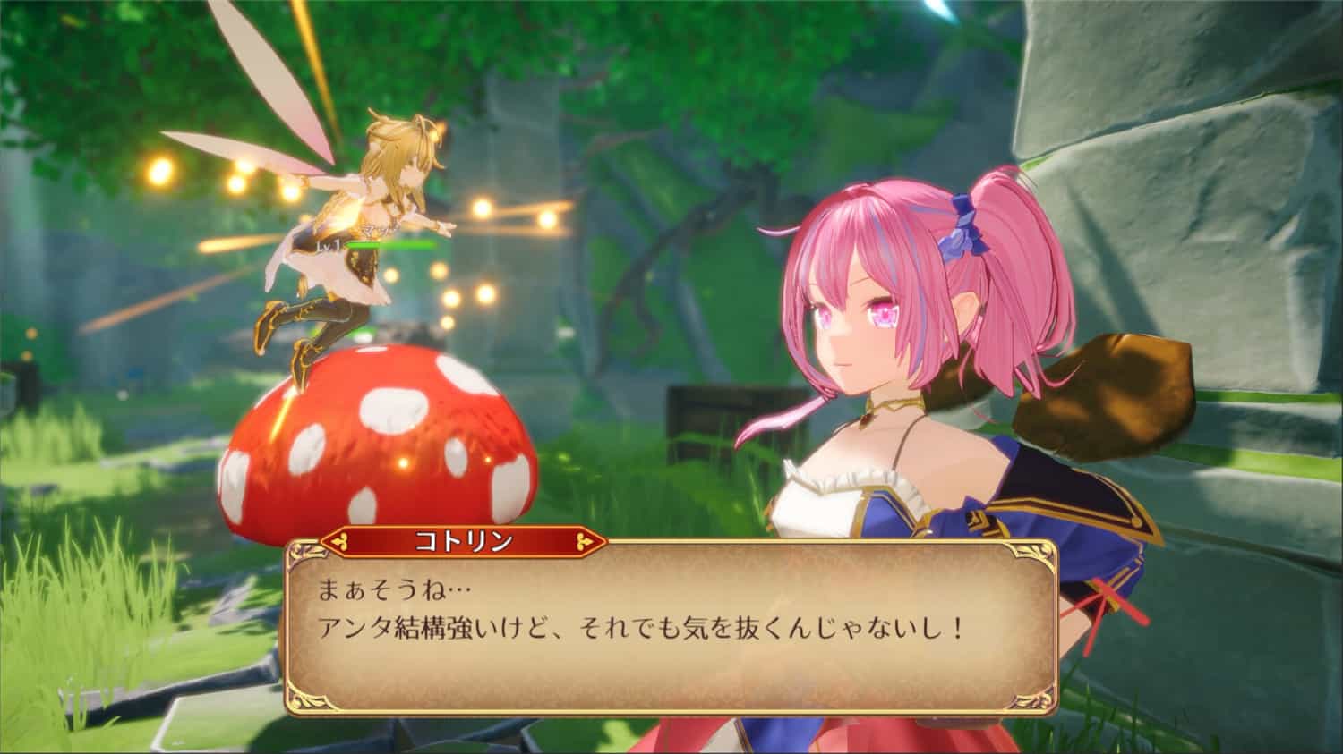 战姬拉斯蒂尔 无限的迷宫城/Rustil: Eternal Labyrinth Castle 第2张 战姬拉斯蒂尔 无限的迷宫城/Rustil: Eternal Labyrinth Castle 第2张