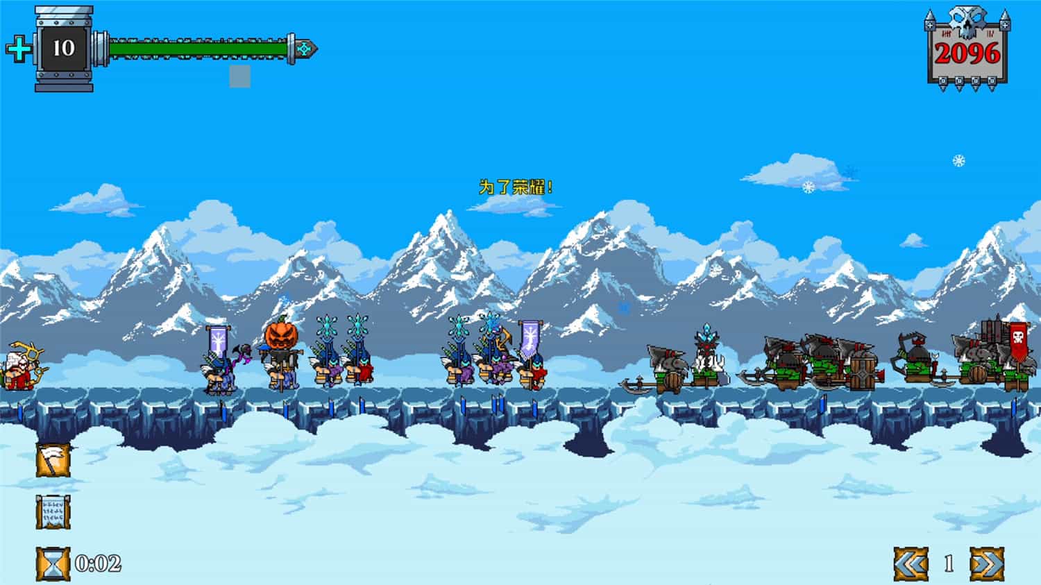 矮人军团自走棋/Dwarves: Glory, Death and Loot 第2张 矮人军团自走棋/Dwarves: Glory, Death and Loot 第2张