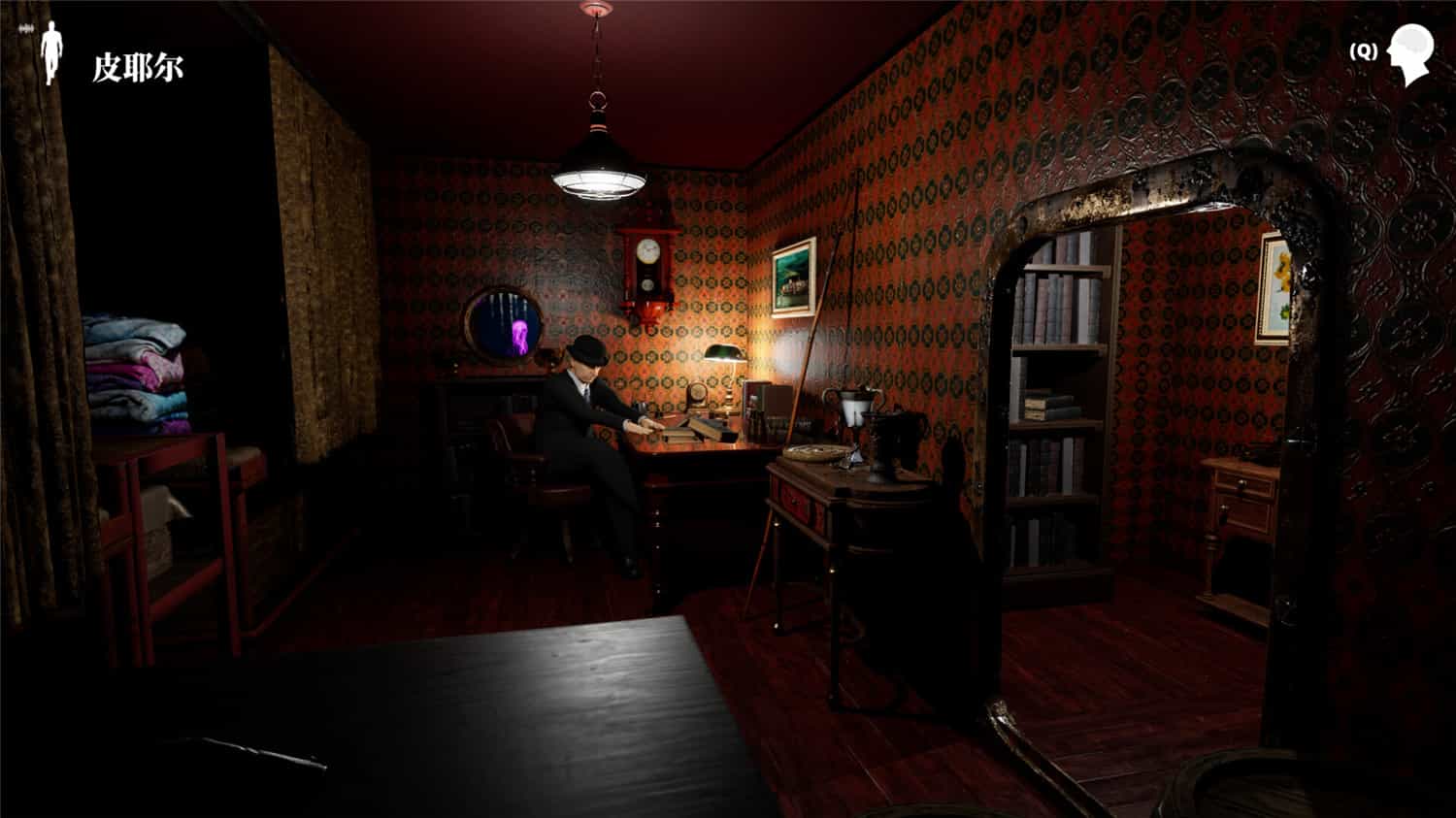 苏 - 解锁第四维度/SU Unlocking the 4th Dimension 第1张 苏 - 解锁第四维度/SU Unlocking the 4th Dimension 第1张