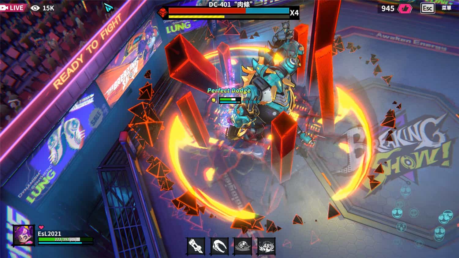 数字魅影: 极限竞赛/Meta-Ghost: The Breaking Show 第1张 数字魅影: 极限竞赛/Meta-Ghost: The Breaking Show 第1张