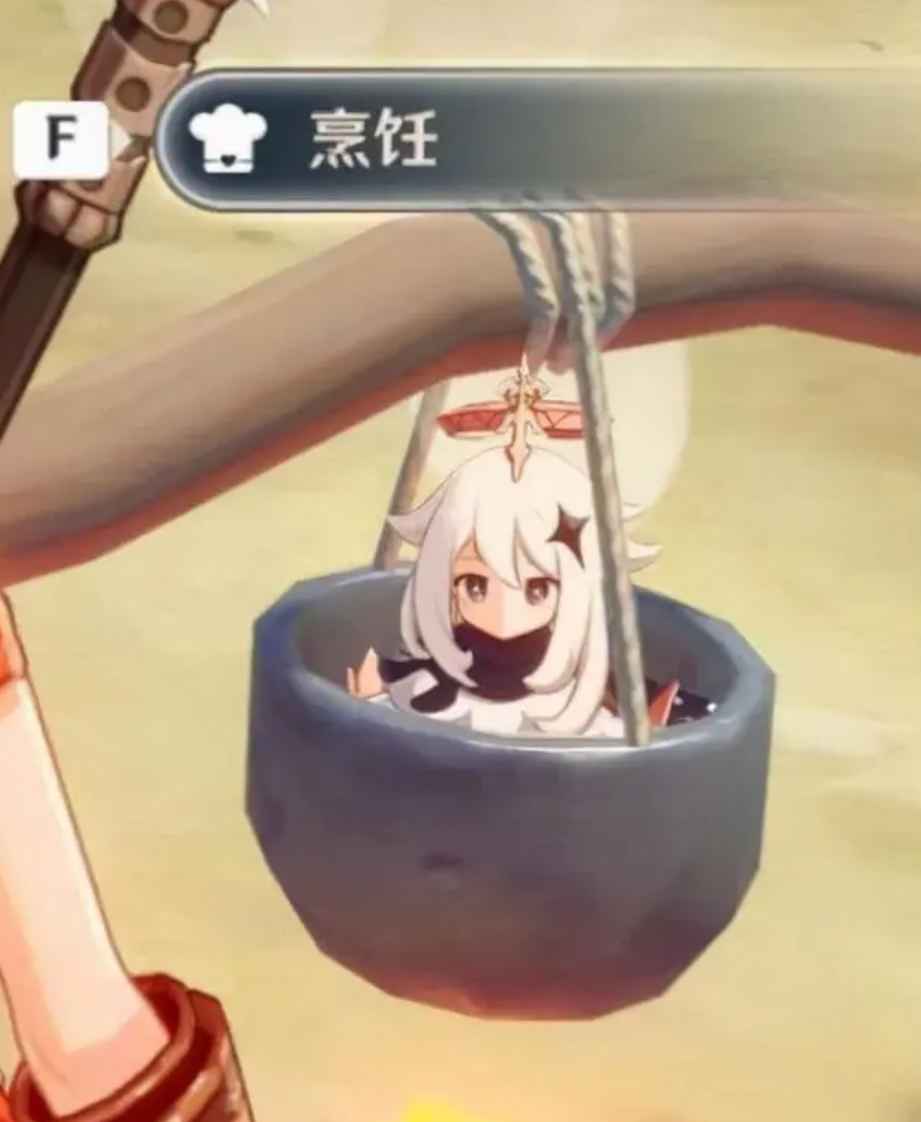 《原神像素版 GenShin-PC+安卓》v1.03|官中 第9张 《原神像素版 GenShin-PC+安卓》v1.03|官中 第9张