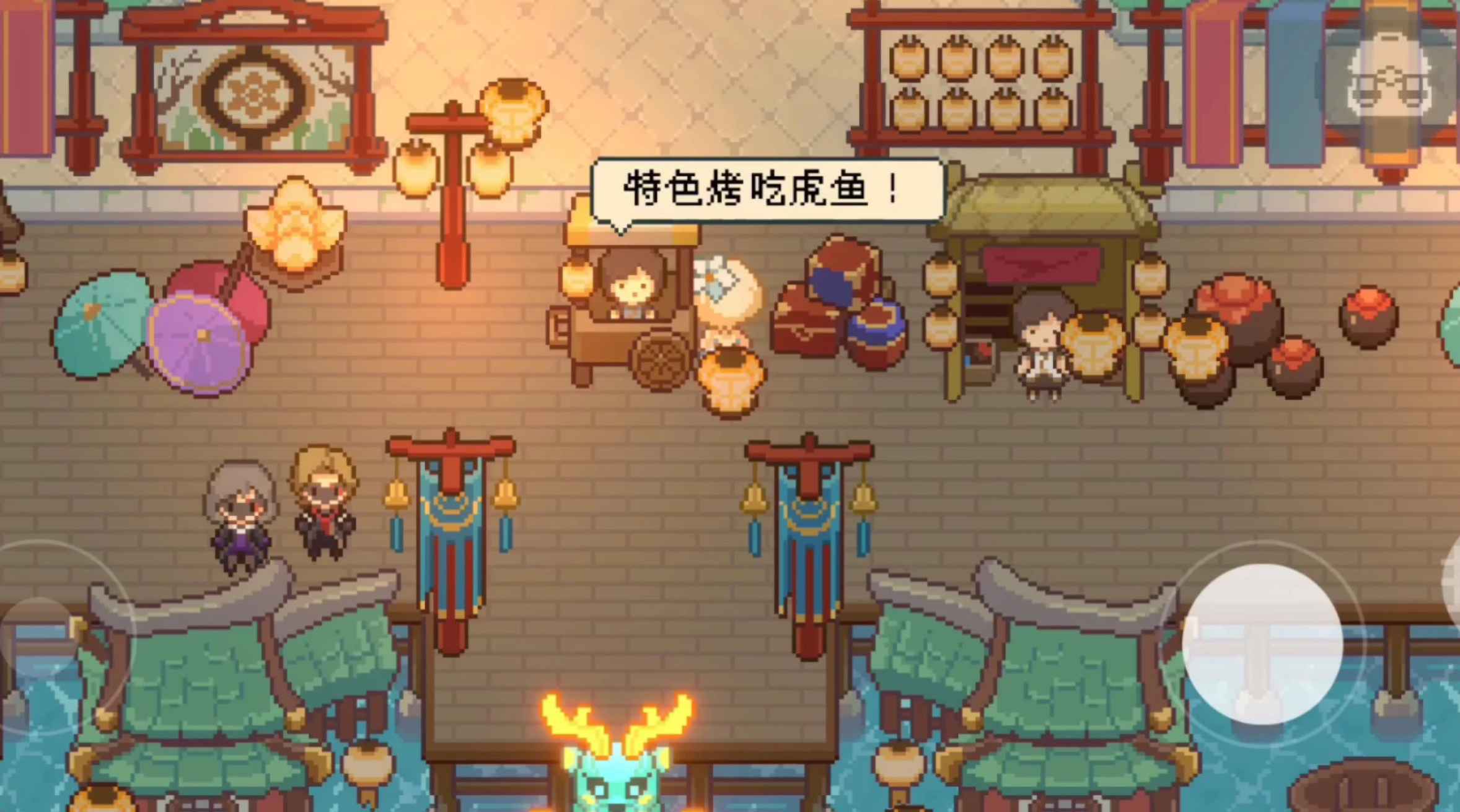 《原神像素版 GenShin-PC+安卓》v1.03|官中 第6张 《原神像素版 GenShin-PC+安卓》v1.03|官中 第6张