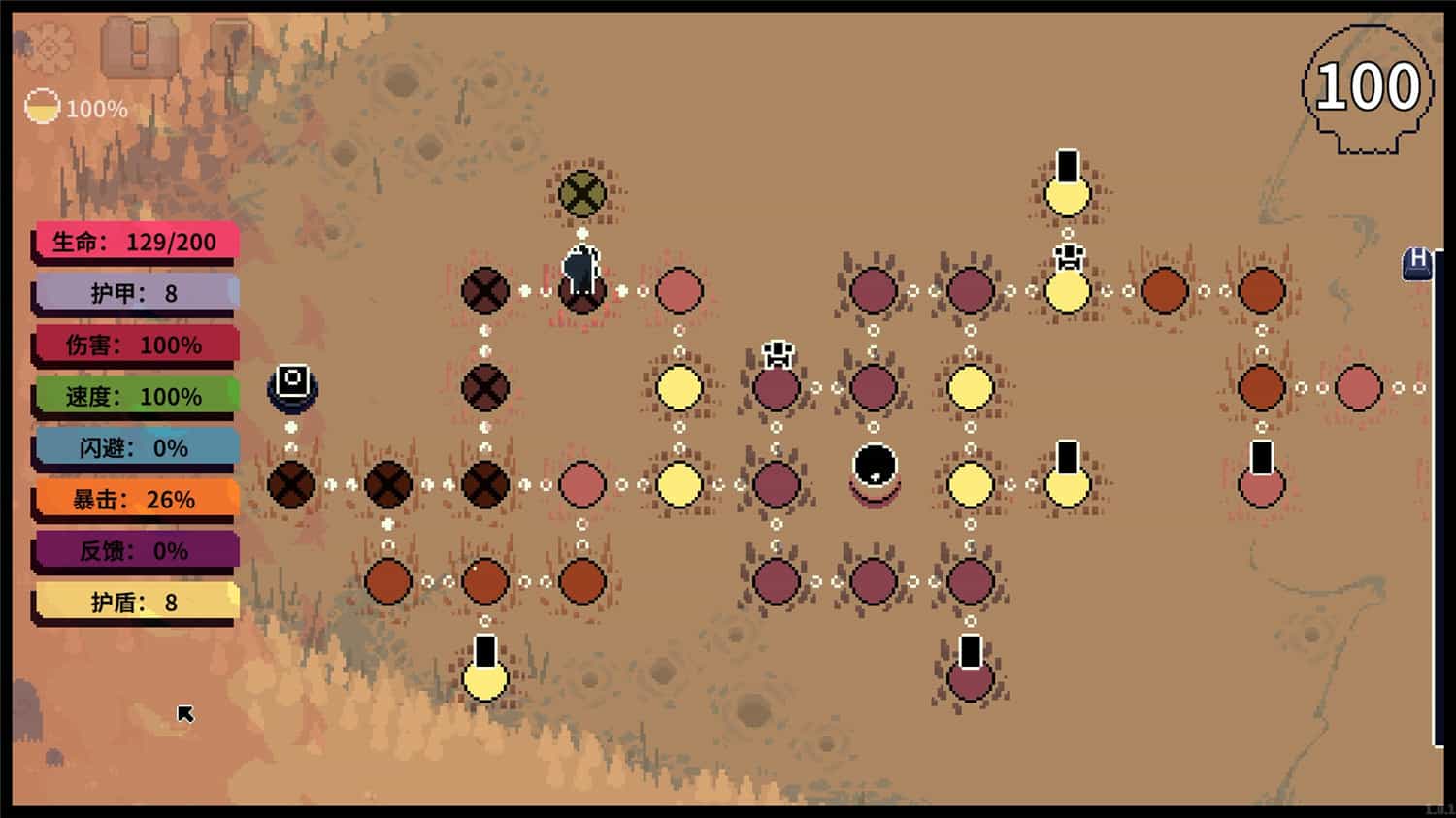 根/Racine 第3张 根/Racine 第3张