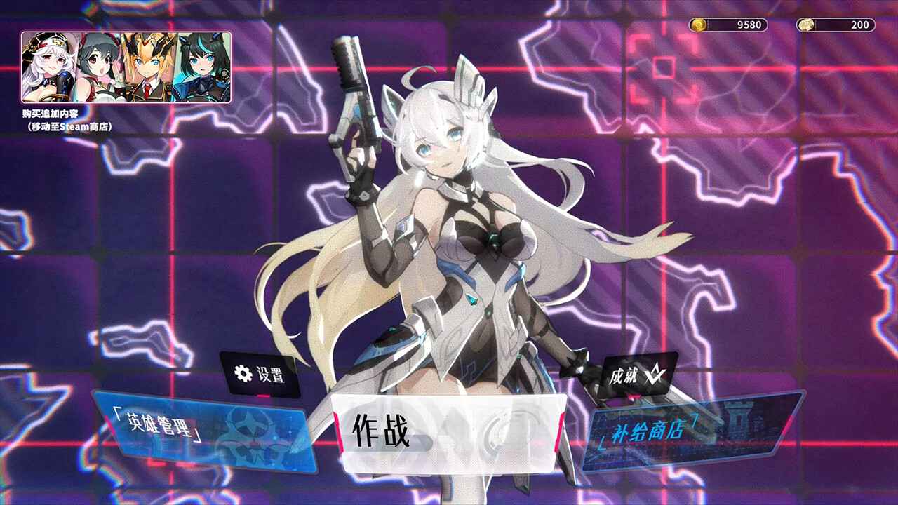 《赛博甜心》v1.0.0官中简体|容量1GB  第1张
