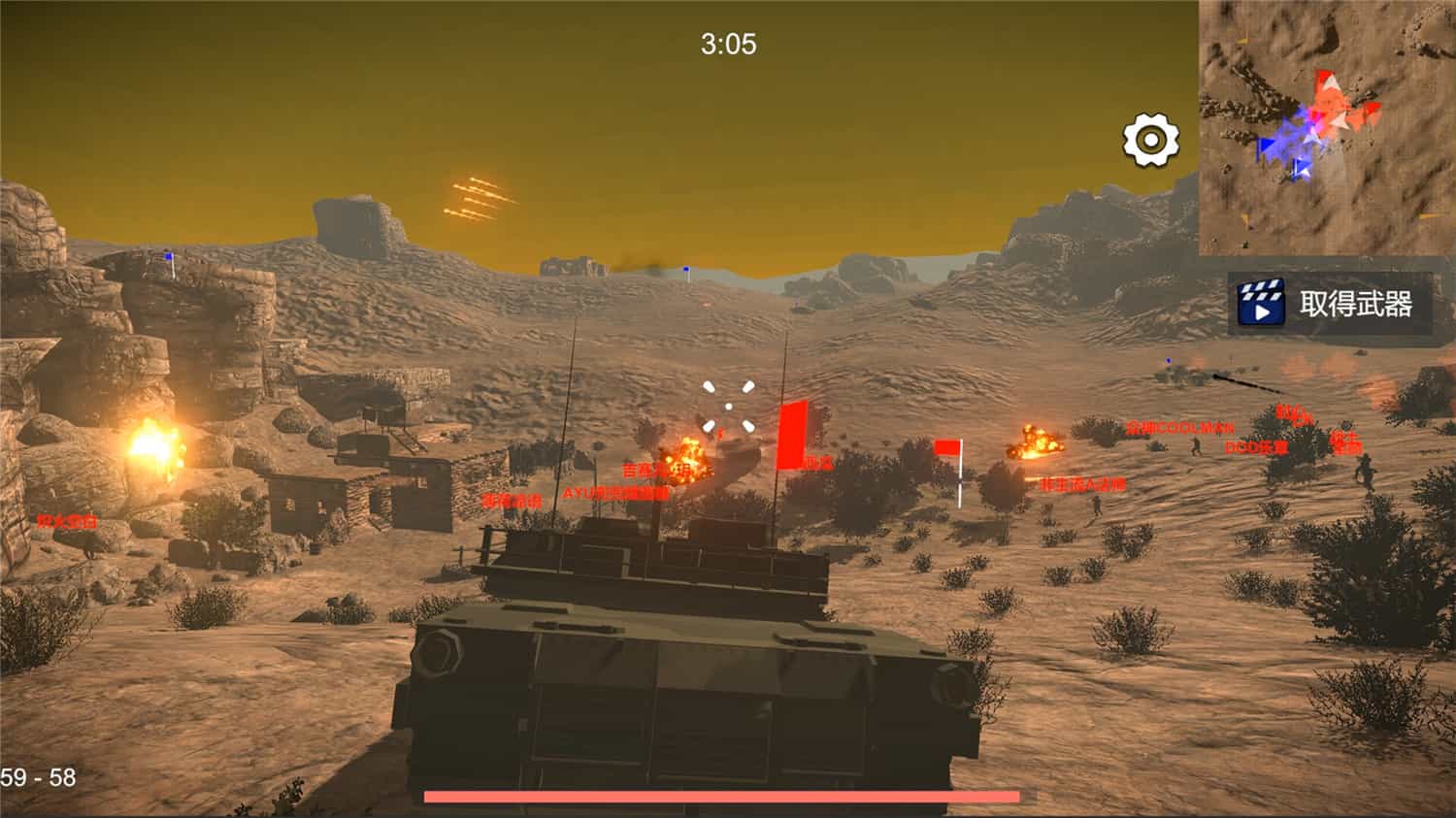 少女战地/Bishojo Battlefield 第1张 少女战地/Bishojo Battlefield 第1张