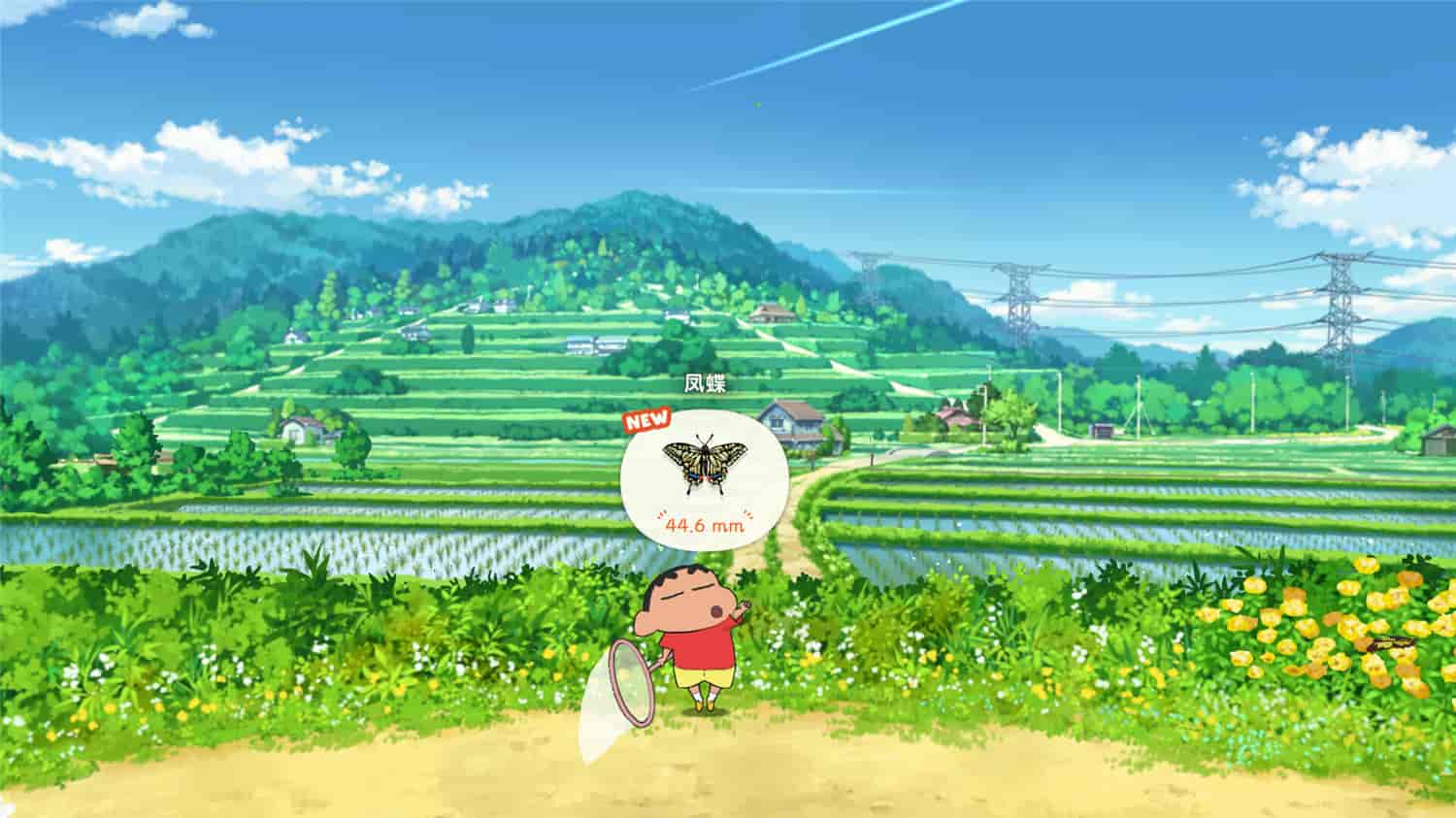 蜡笔小新“煤炭镇的小白”/Shin chan: Shiro and the Coal Town 第2张 蜡笔小新“煤炭镇的小白”/Shin chan: Shiro and the Coal Town 第2张