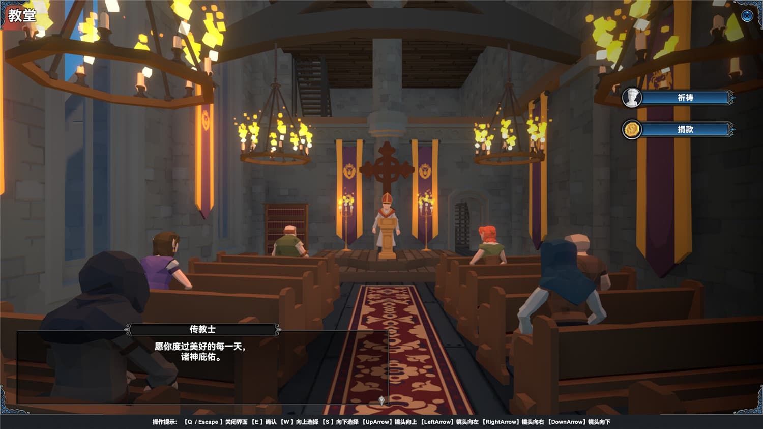 幻海奇航/Mystical Maritime Adventure  第1张 幻海奇航/Mystical Maritime Adventure  第1张