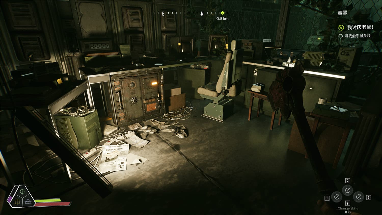 血清/Serum  第1张 血清/Serum  第1张