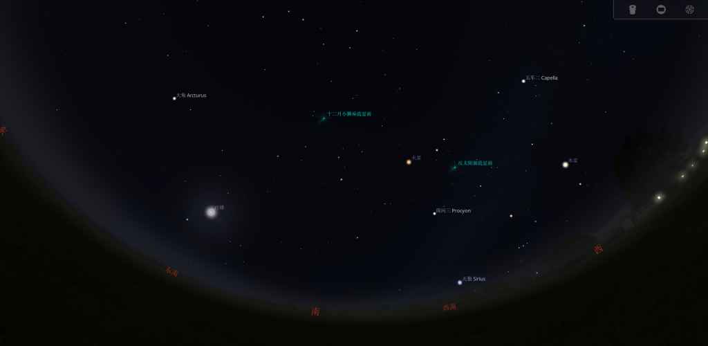 Stellarium 官方版 v24.4.0 (天象虚拟天文馆)  第1张 Stellarium 官方版 v24.4.0 (天象虚拟天文馆)  第1张