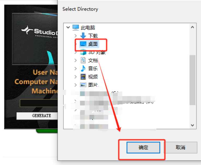 PreSonus Studio One Pro 7 v7.0.1 激活版 (音乐制作编曲)  第12张