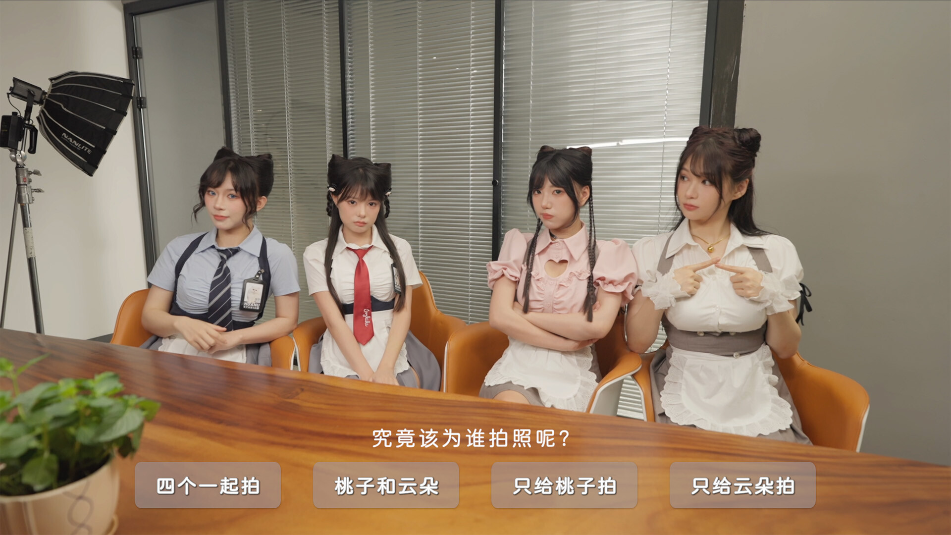 花奴令/HUANU POEMS  第1张 花奴令/HUANU POEMS  第1张