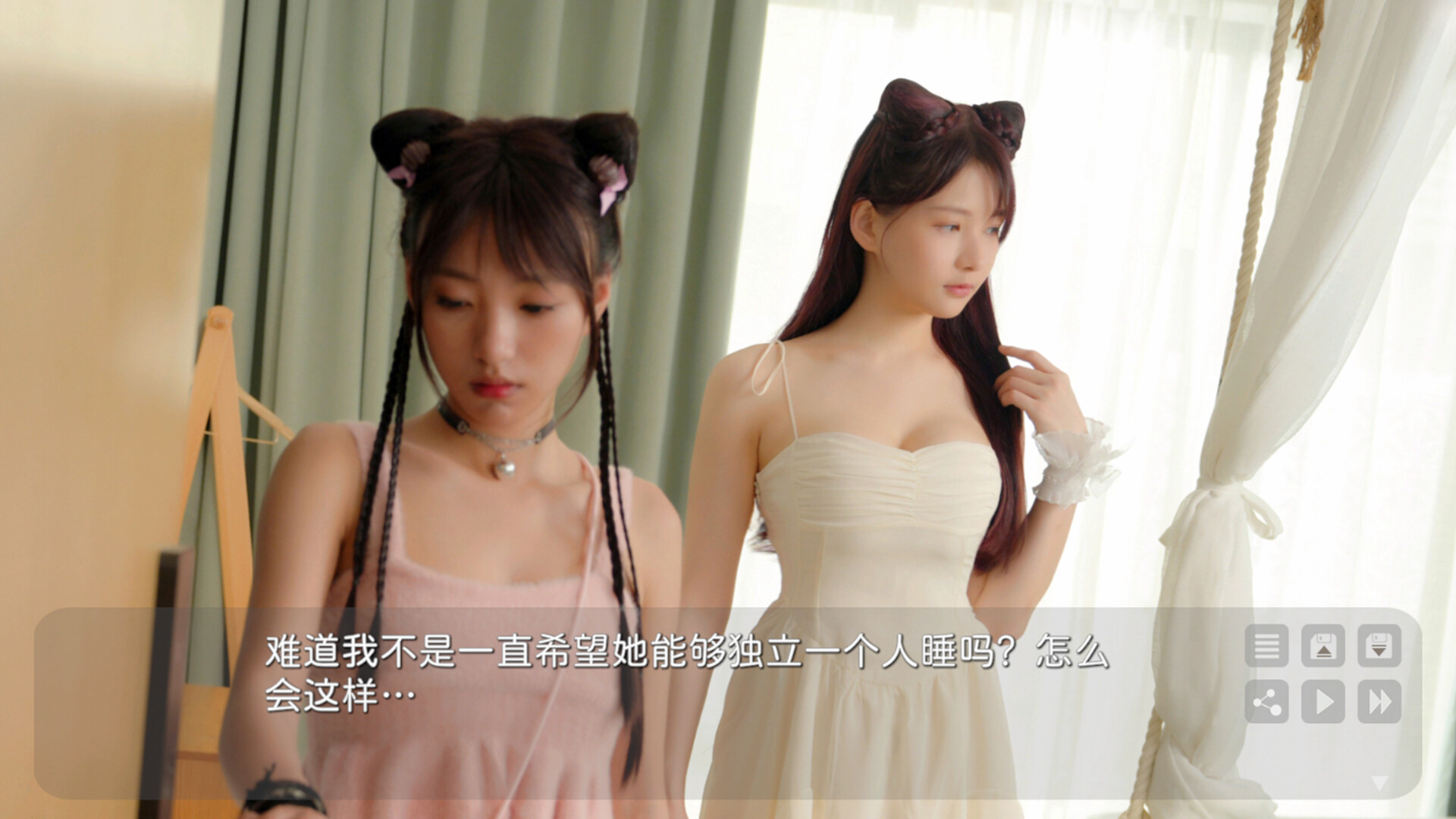 花奴令/HUANU POEMS  第2张 花奴令/HUANU POEMS  第2张