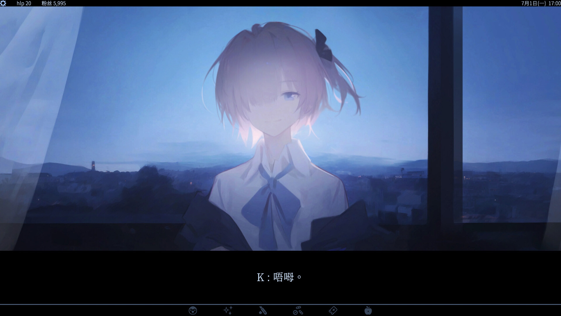 爱、互联网、杀人魔法/Love, Internet, and Murder Magic  第1张 爱、互联网、杀人魔法/Love, Internet, and Murder Magic  第1张