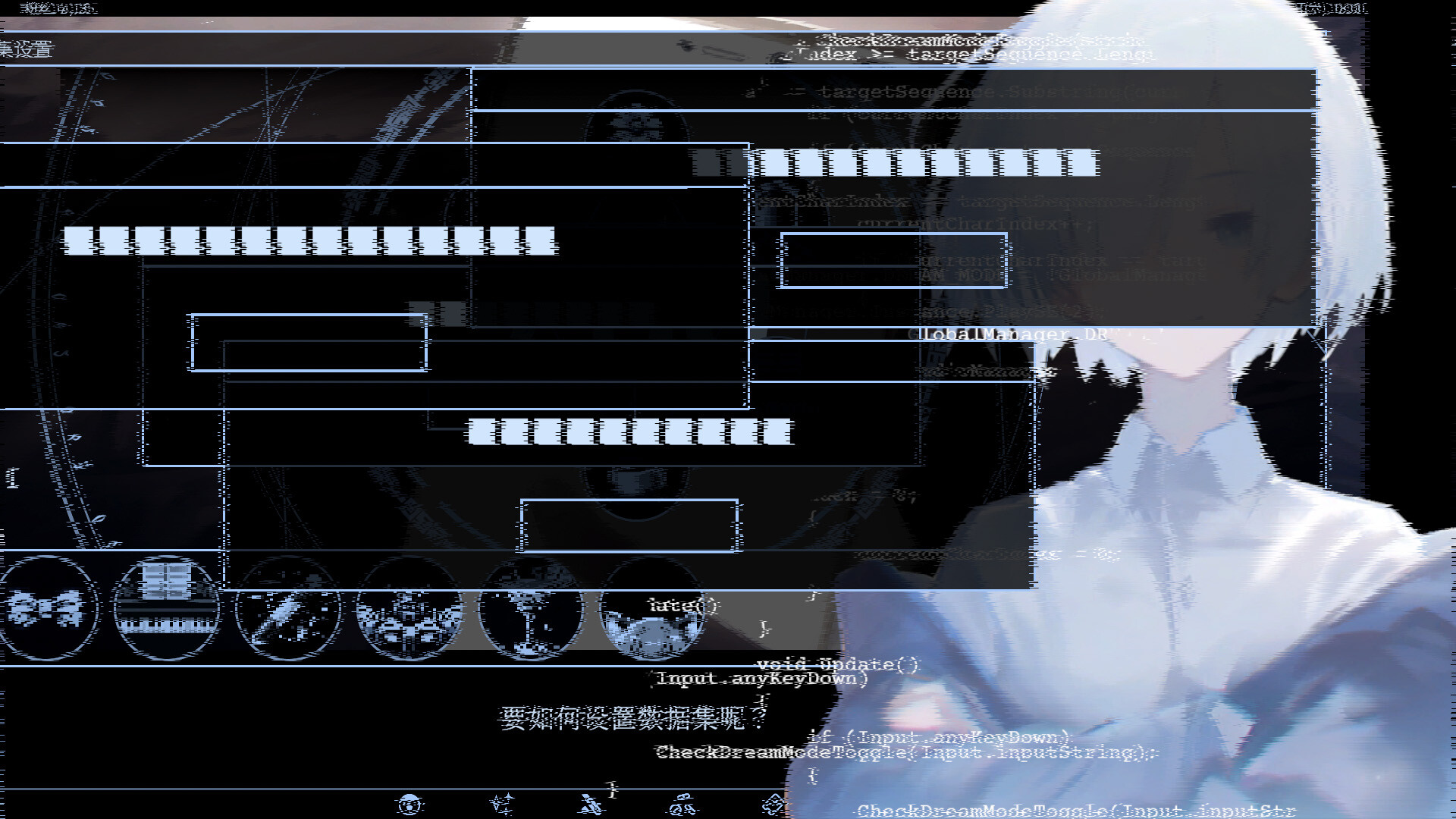 爱、互联网、杀人魔法/Love, Internet, and Murder Magic  第3张 爱、互联网、杀人魔法/Love, Internet, and Murder Magic  第3张