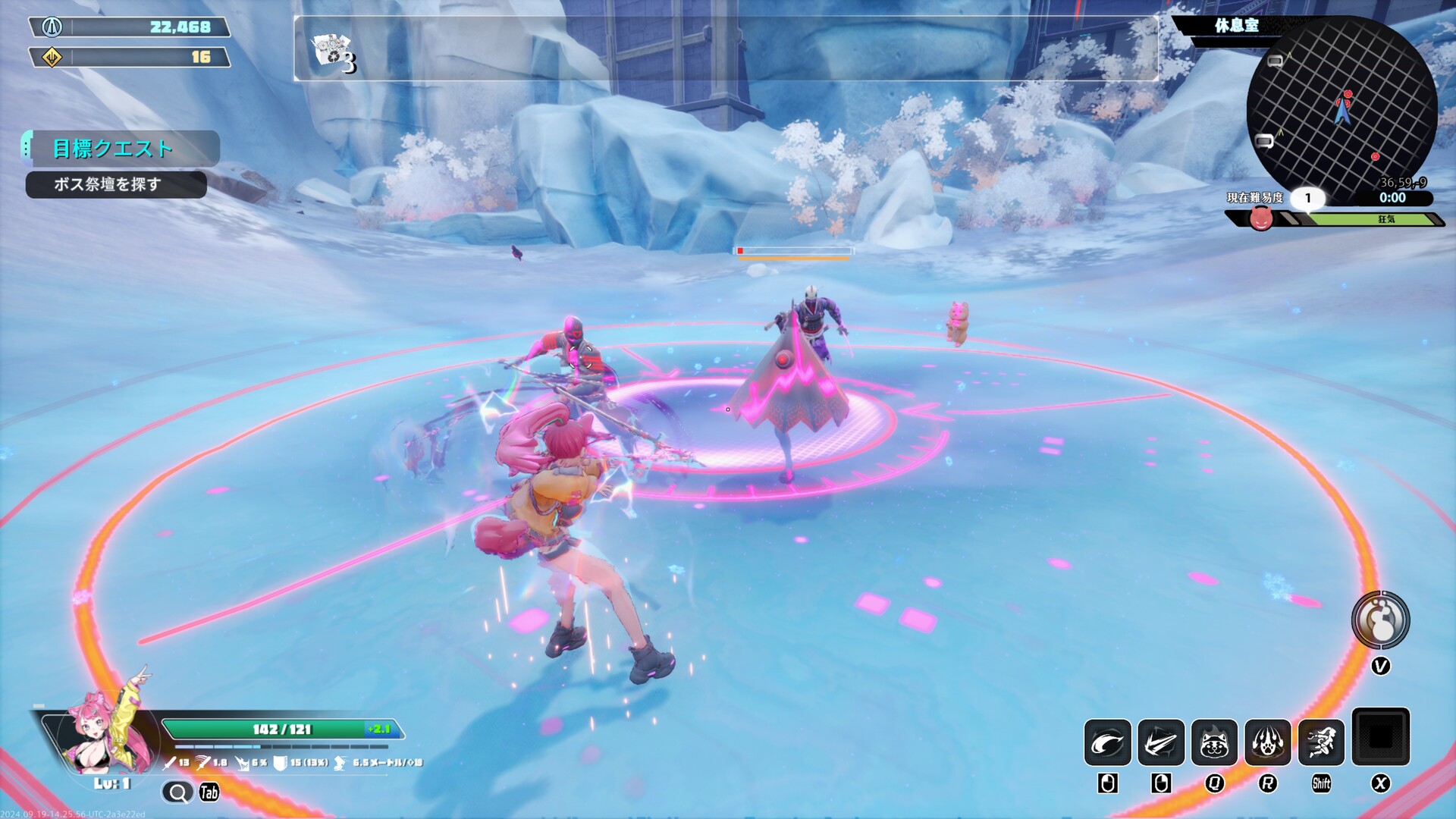 无尽爱丽丝/Endless Alice  第1张 无尽爱丽丝/Endless Alice  第1张