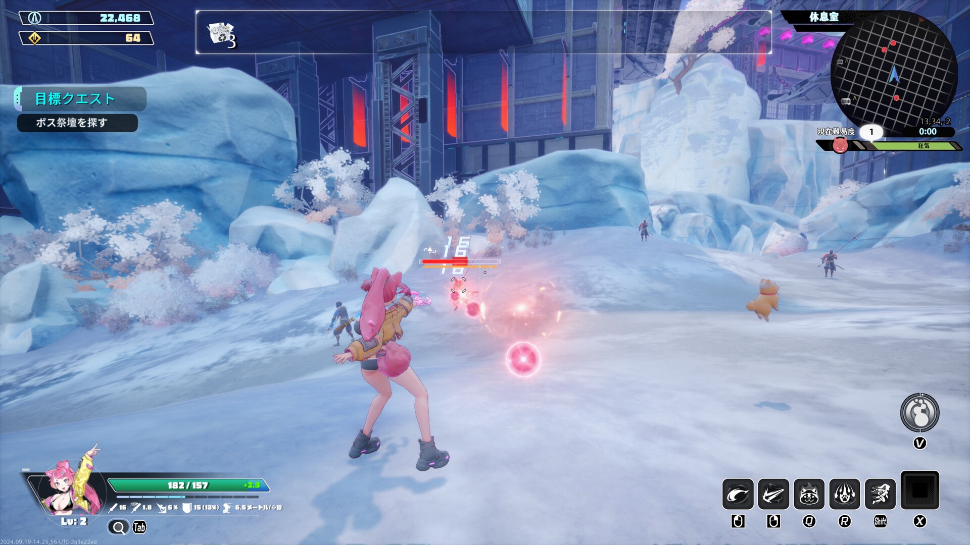 无尽爱丽丝/Endless Alice  第2张 无尽爱丽丝/Endless Alice  第2张