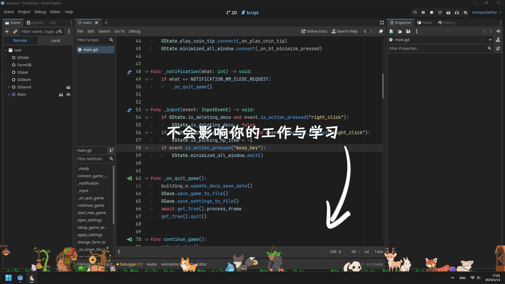 动物栏:桌面牧场/Tiny Pasture  第2张 动物栏:桌面牧场/Tiny Pasture  第2张