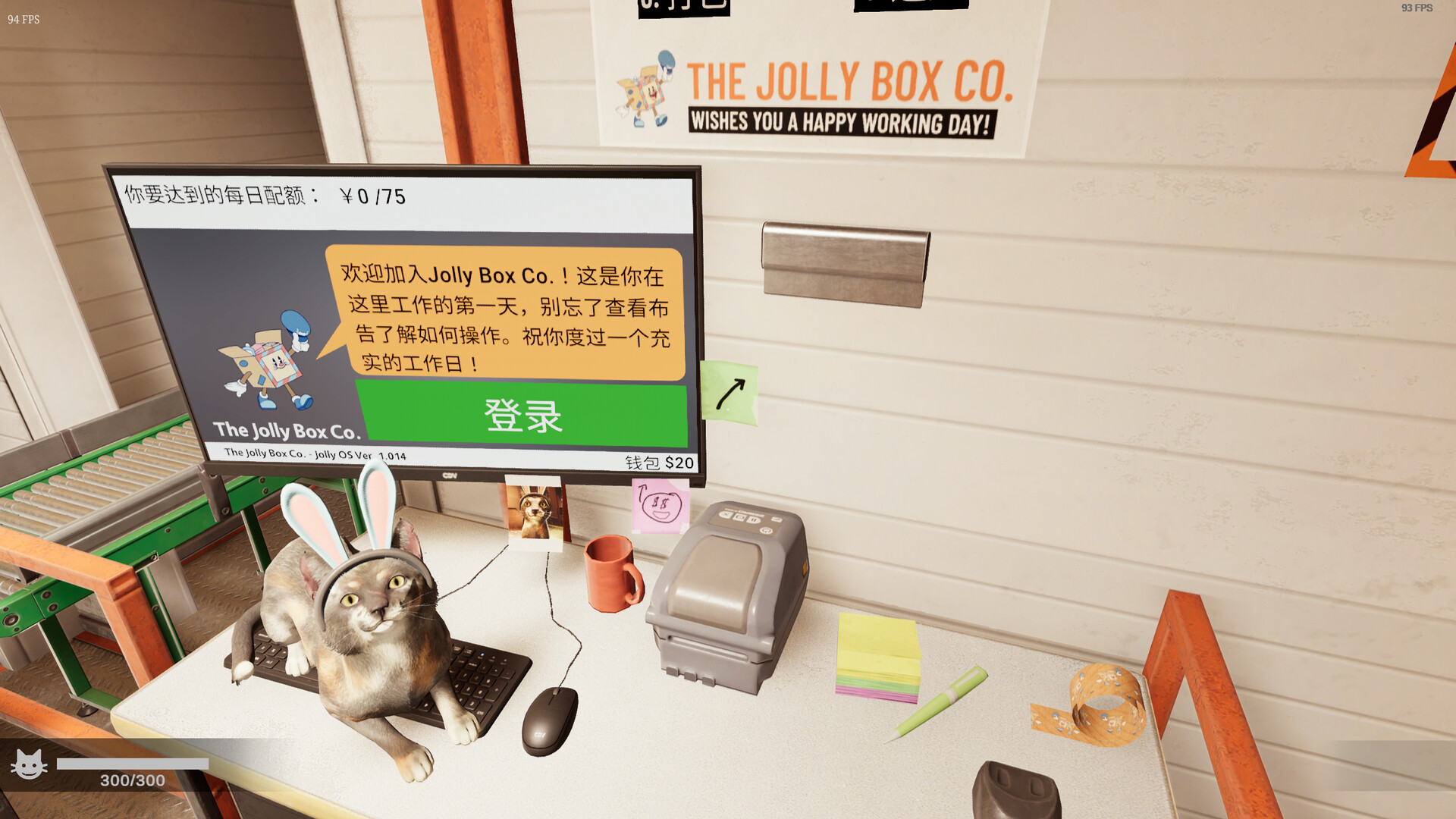 猫好货坏/ORDER 13 第2张 猫好货坏/ORDER 13 第2张