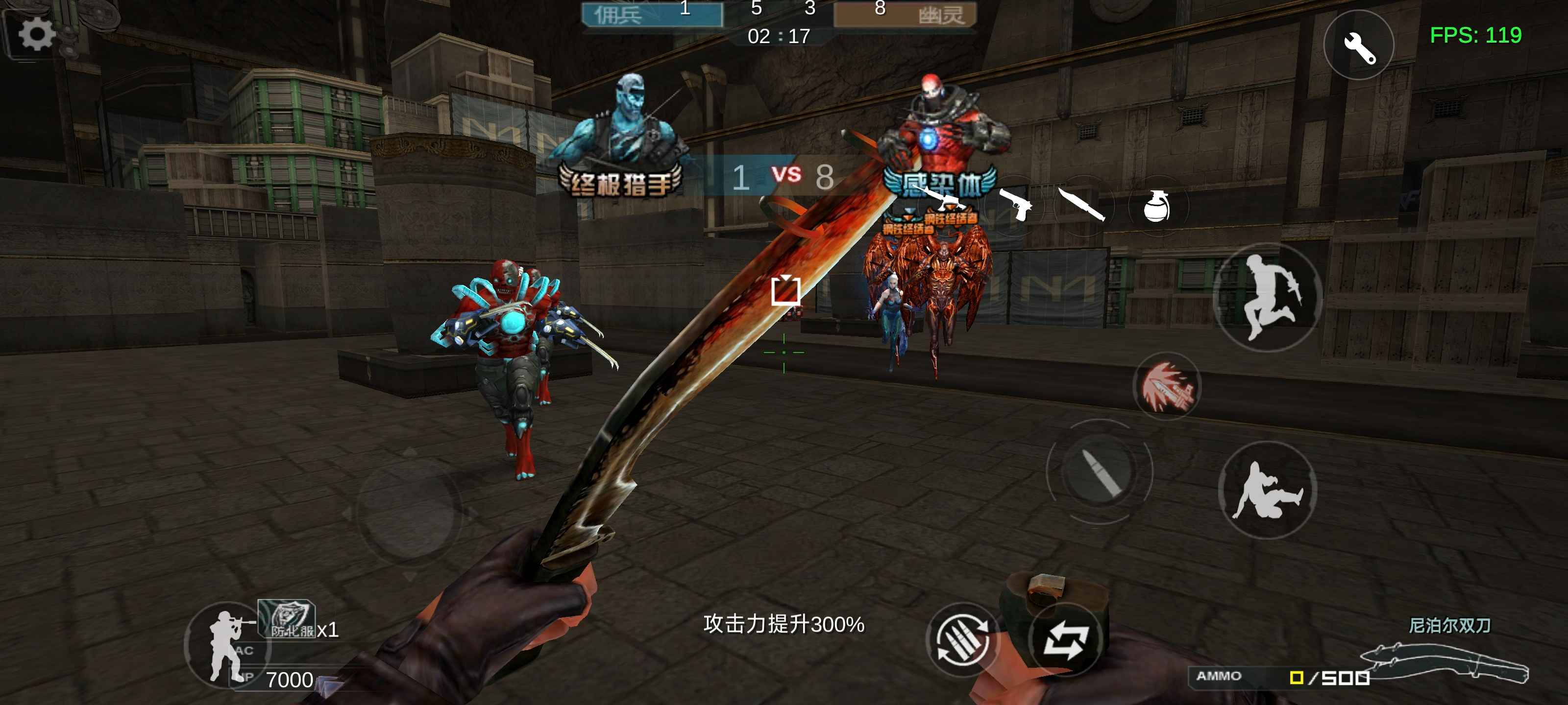 安卓手机游戏《GZ穿越火线》v2.56内置菜单  第2张 安卓手机游戏《GZ穿越火线》v2.56内置菜单  第2张