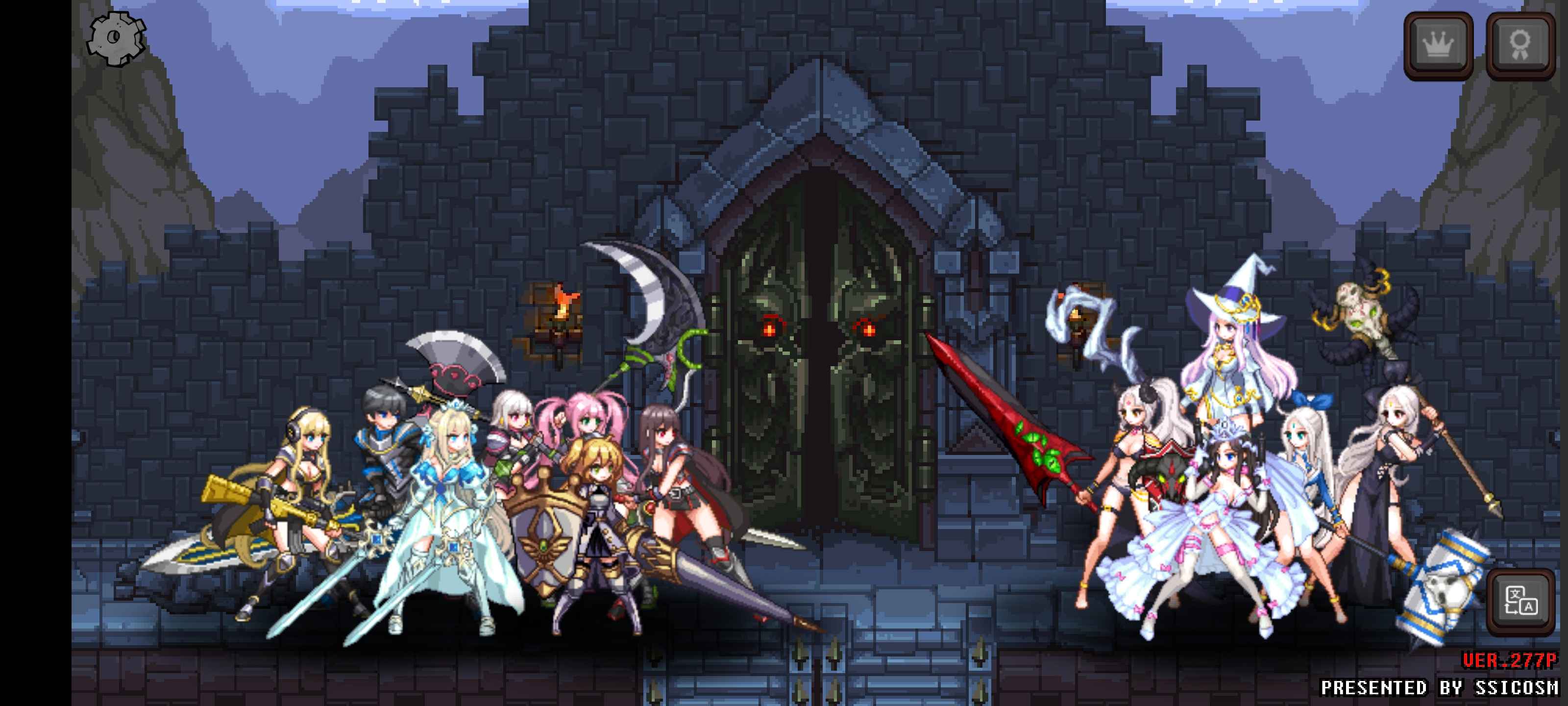 安卓手机游戏《地下城与公主》  第1张 安卓手机游戏《地下城与公主》  第1张