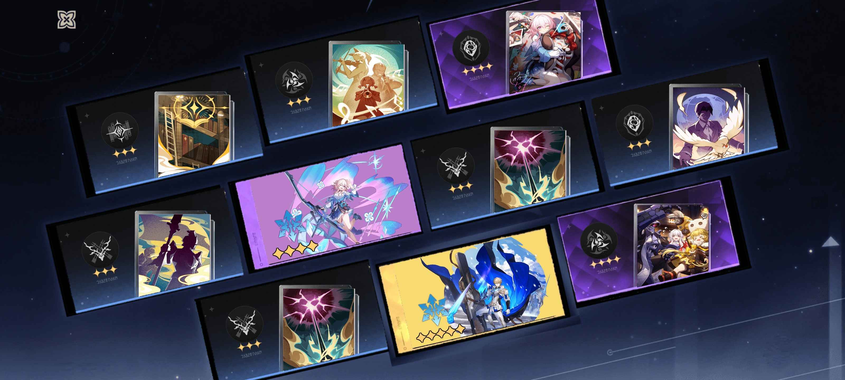 安卓手机游戏《星穹铁道祈愿模拟器》解锁无限抽卡  第4张 安卓手机游戏《星穹铁道祈愿模拟器》解锁无限抽卡  第4张