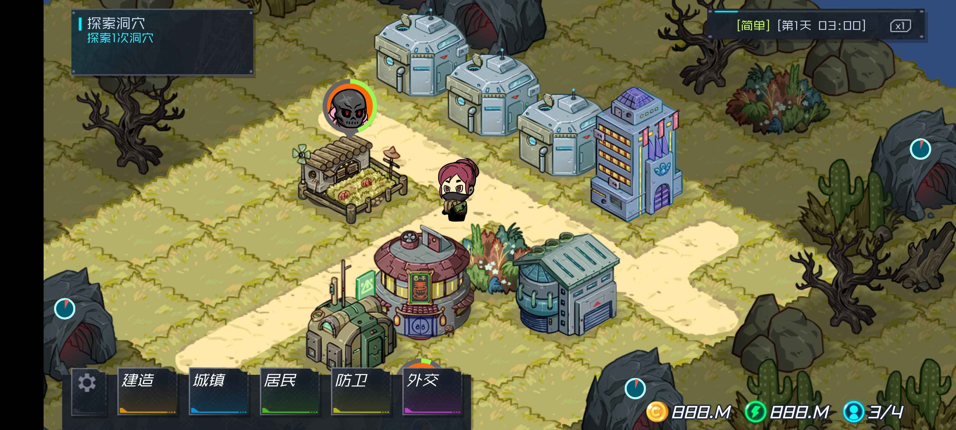 安卓手机游戏《幸存者小镇》解锁无限金币体力  第5张 安卓手机游戏《幸存者小镇》解锁无限金币体力  第5张