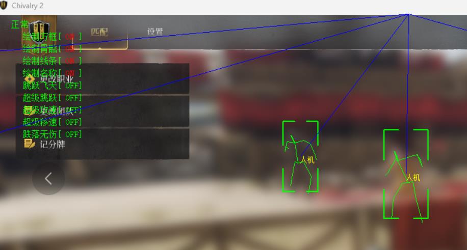 易语言骑士精神2多功能源码 第1张 易语言骑士精神2多功能源码 第1张