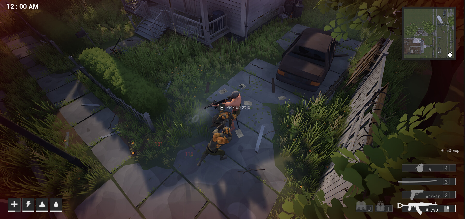 最后的营地/The Last Camp 第3张 最后的营地/The Last Camp 第3张