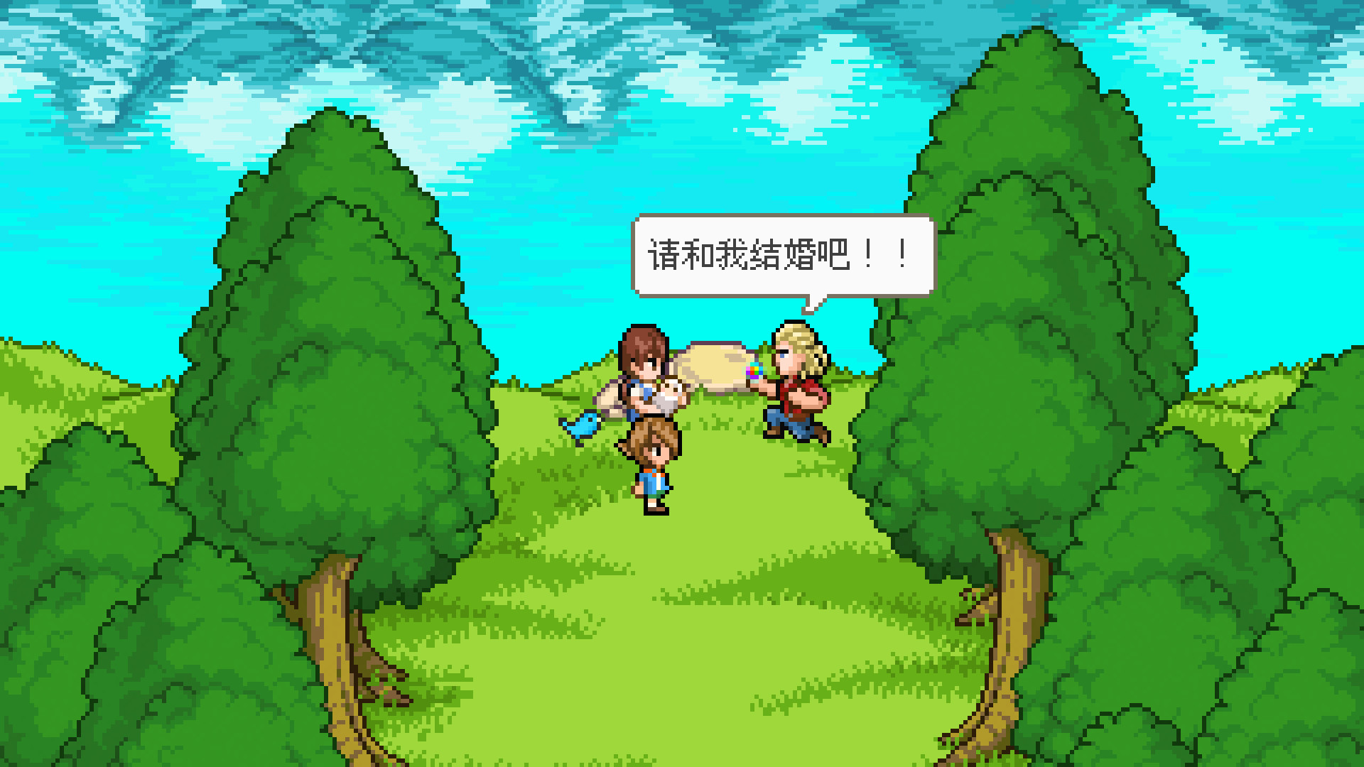 钓鱼天堂/Fishing Paradiso  第2张