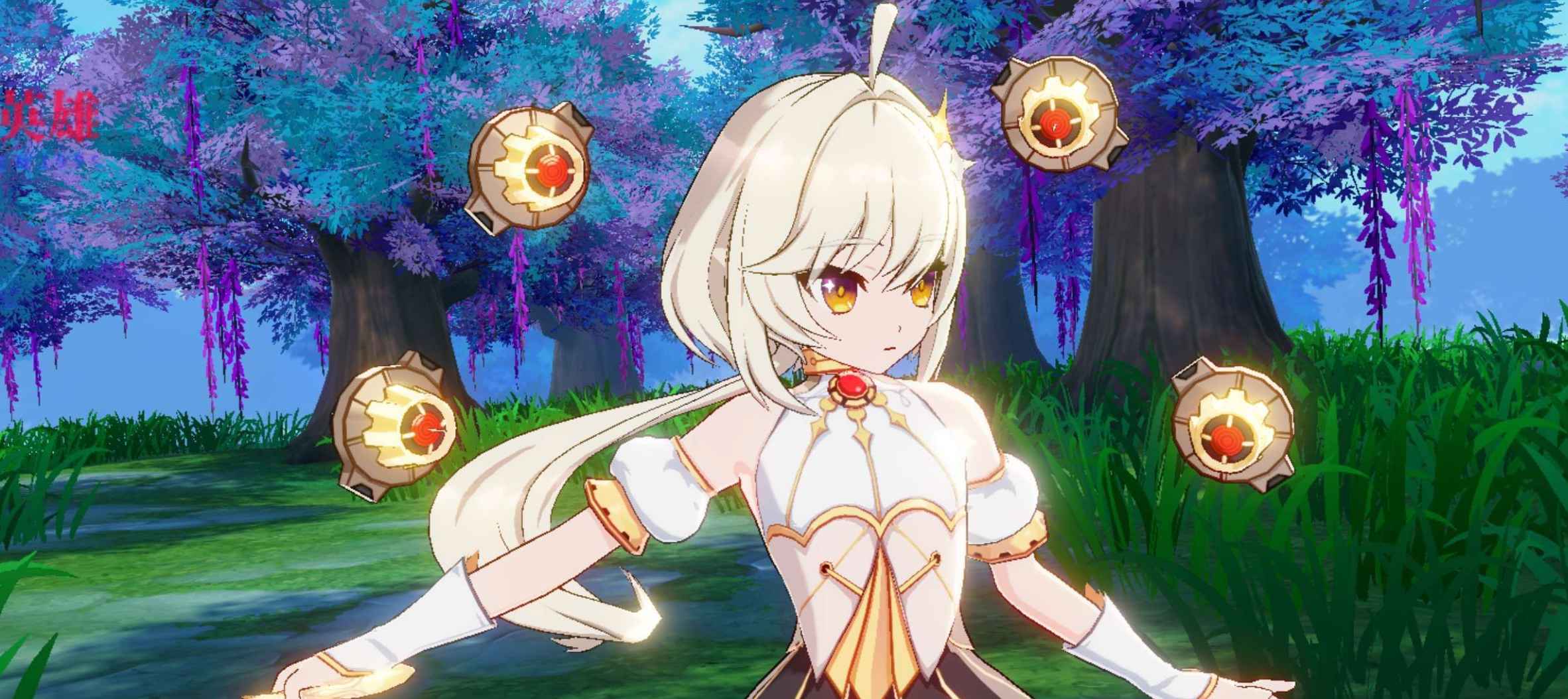 安卓手机游戏《异域战记》v1.2.86内置菜单 第2张 安卓手机游戏《异域战记》v1.2.86内置菜单 第2张