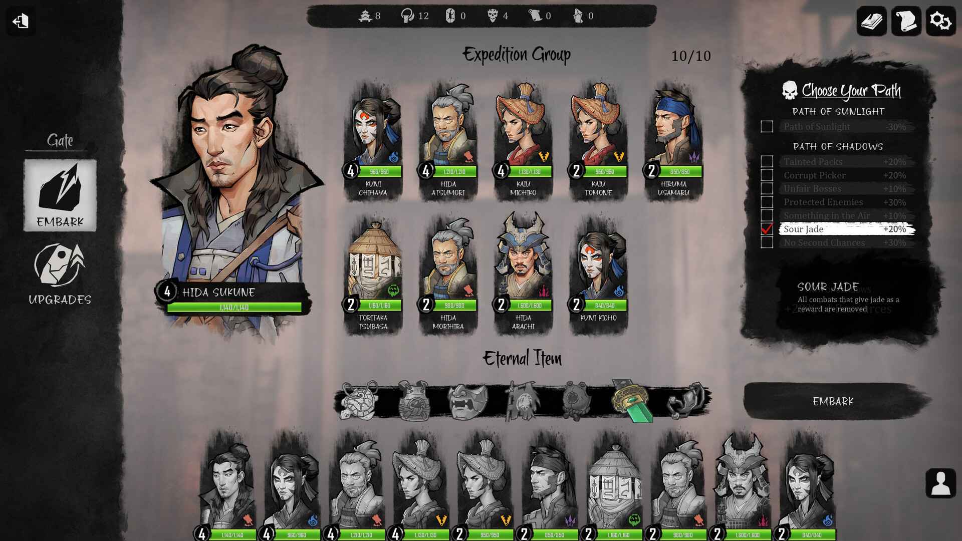 暗影帷幕：五轮传奇/Shadowveil: Legend of The Five Rings  第2张