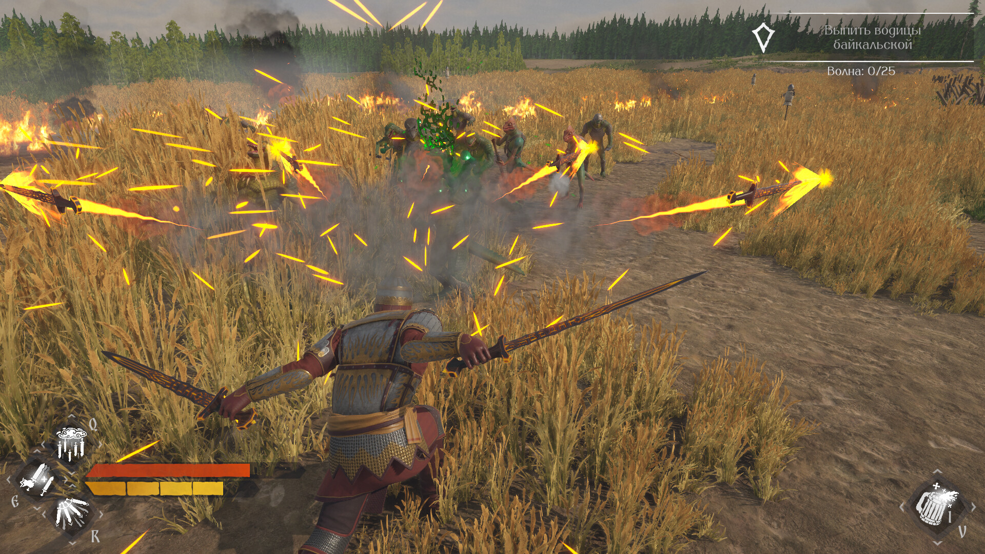 俄罗斯人对蜥蜴人2/LIZARDS MUST DIE 2  第3张 俄罗斯人对蜥蜴人2/LIZARDS MUST DIE 2  第3张