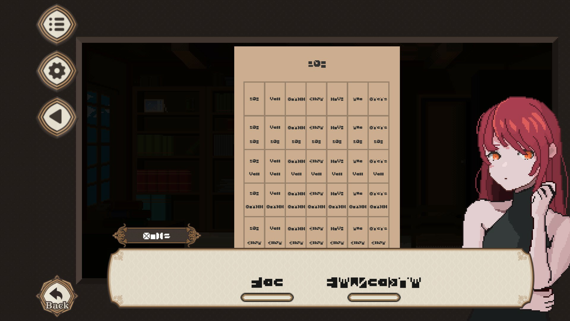 七天与你结束/7 Days to End with You  第2张