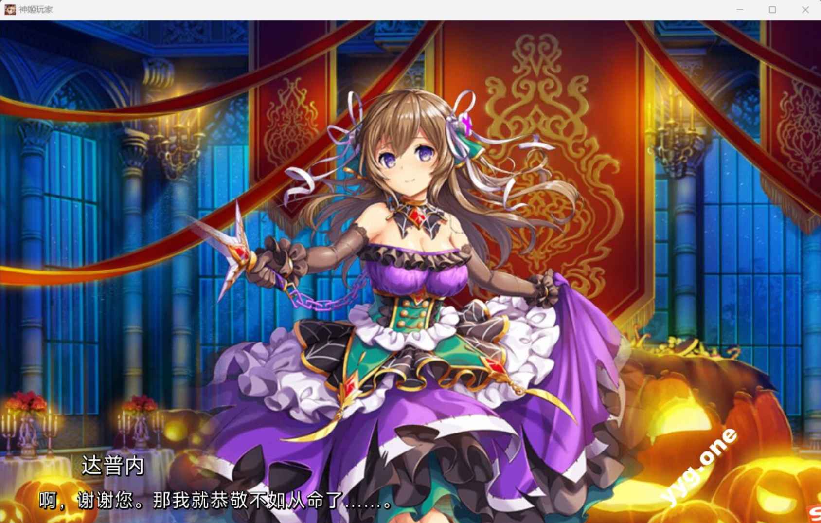 神姬project 全内容离线畅享版 AI汉化  第1张