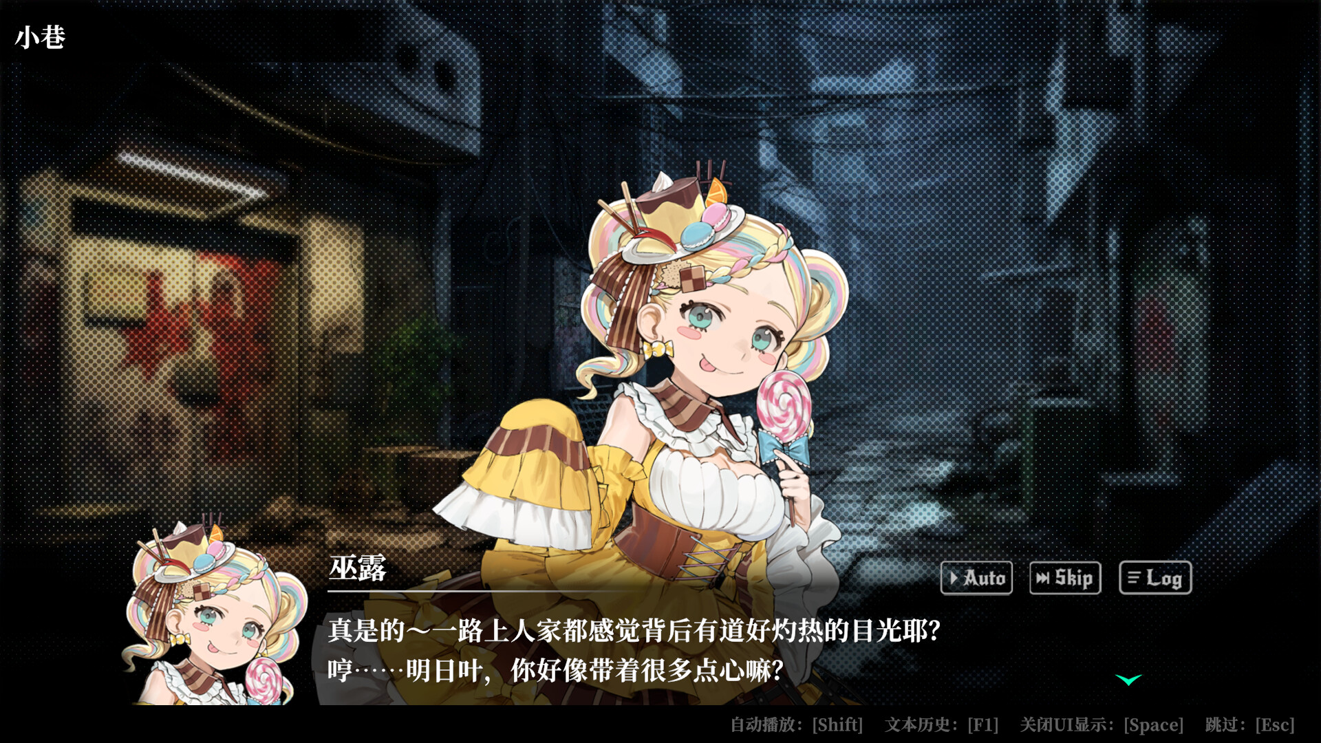 深渊绝赌:千王处刑/All in Abyss: Judge the Fake  第3张 深渊绝赌:千王处刑/All in Abyss: Judge the Fake  第3张