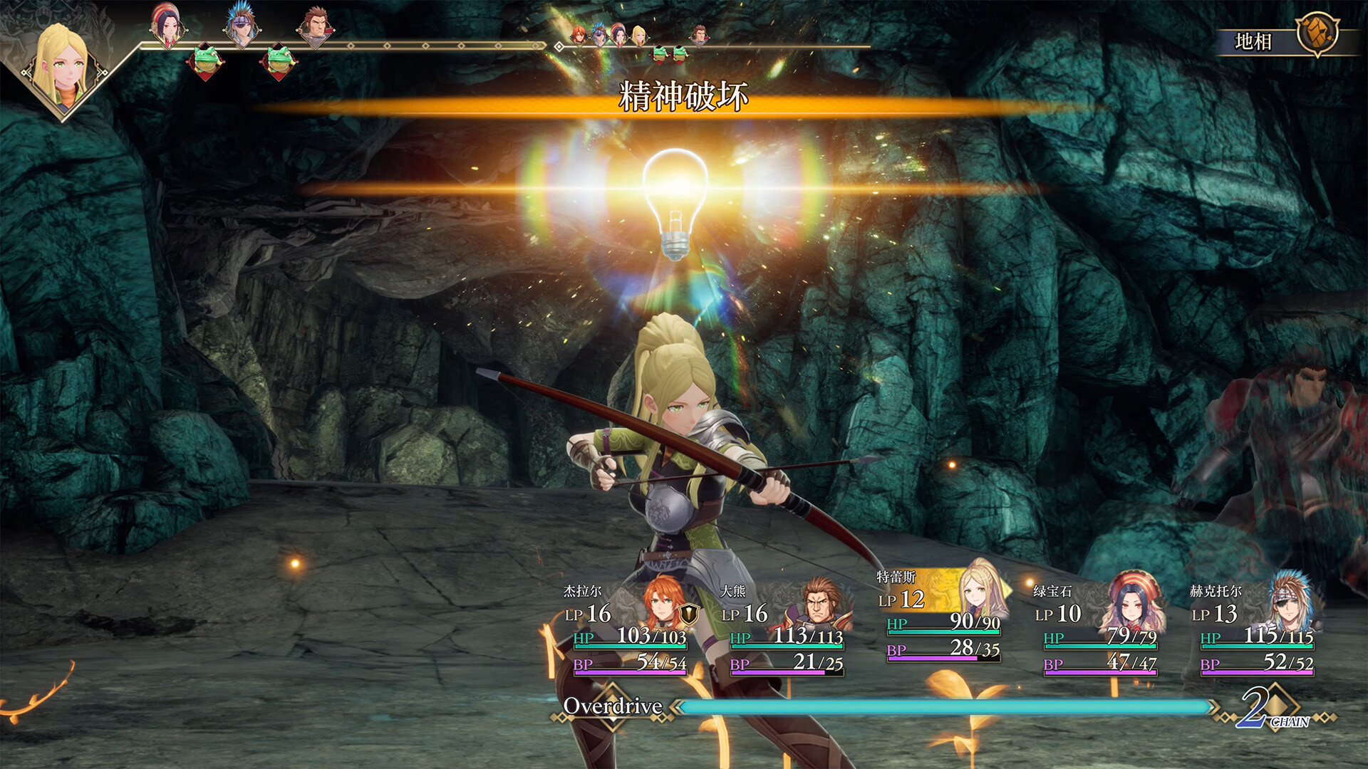 短雪/Short Snow  第2张