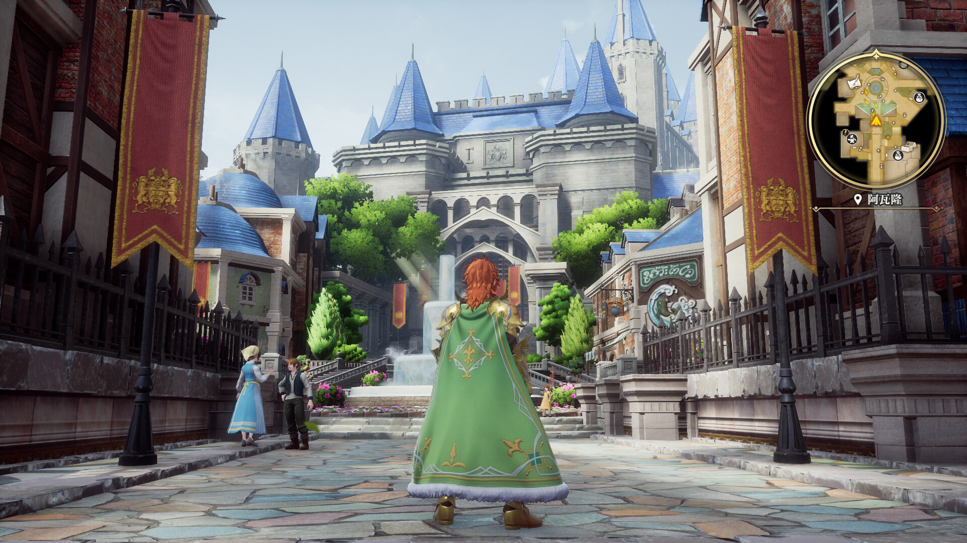 短雪/Short Snow  第3张