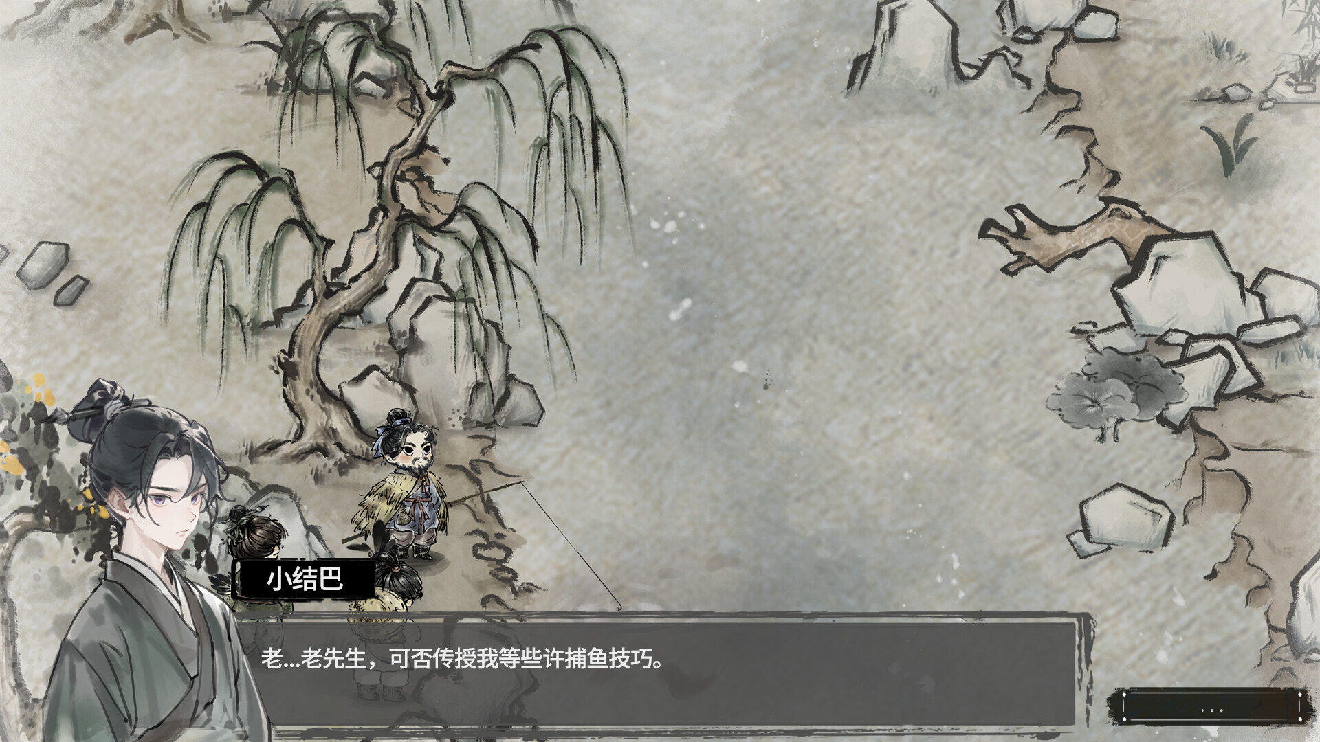 汉尘:腐草为萤  第3张 汉尘:腐草为萤  第3张