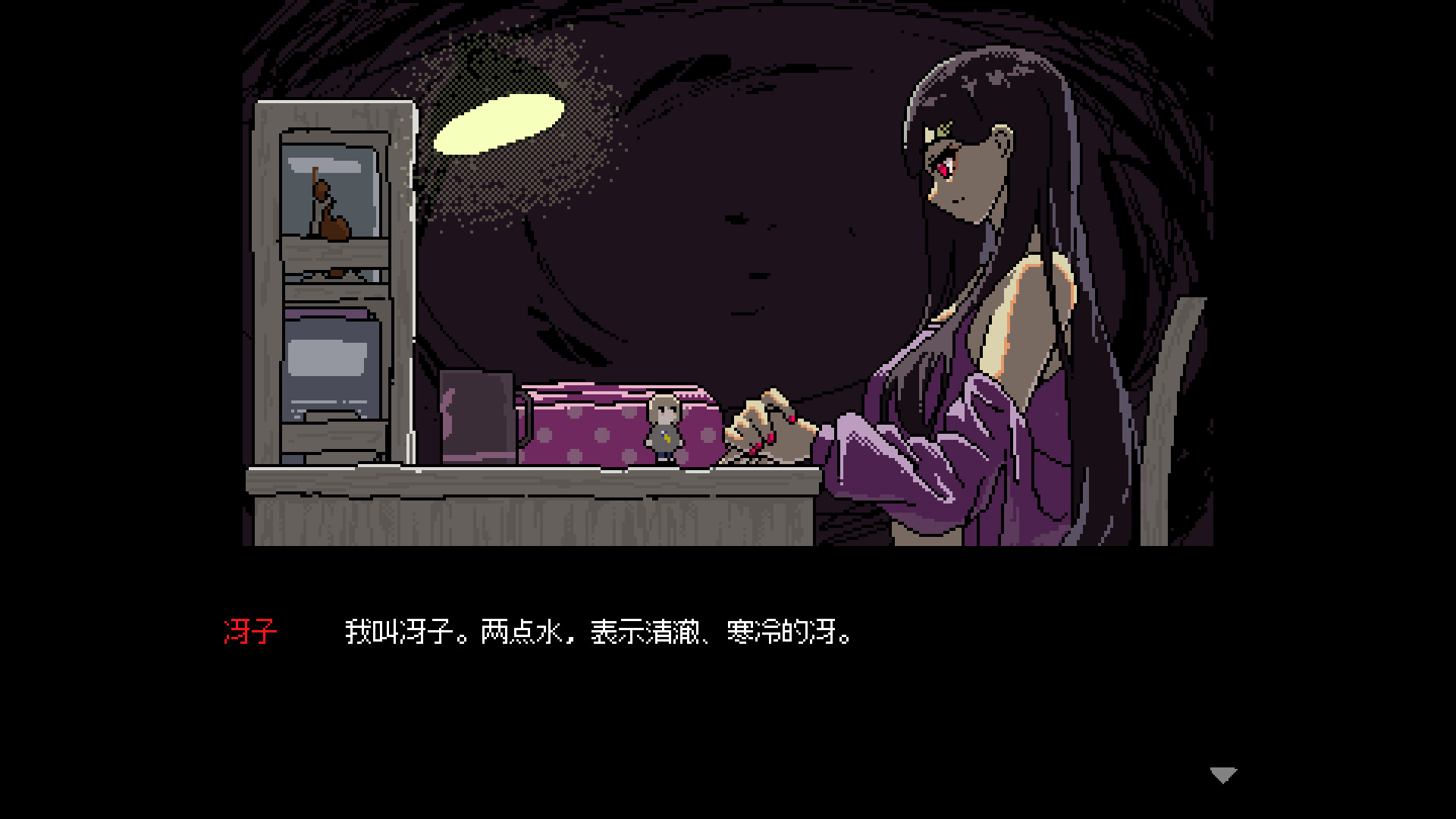 SAEKO:女巨人恋爱模拟/SAEKO: Giantess Dating Sim  第3张 SAEKO:女巨人恋爱模拟/SAEKO: Giantess Dating Sim  第3张