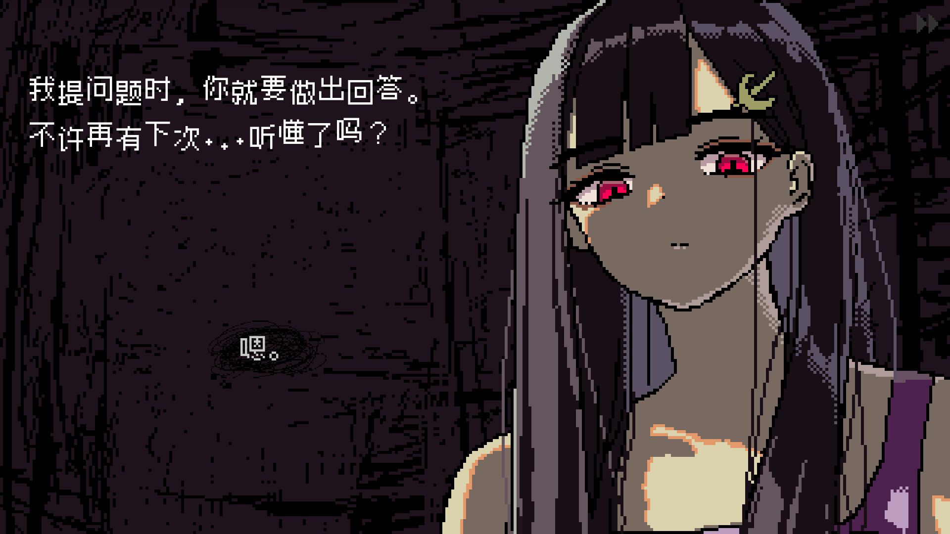 SAEKO:女巨人恋爱模拟/SAEKO: Giantess Dating Sim  第2张 SAEKO:女巨人恋爱模拟/SAEKO: Giantess Dating Sim  第2张