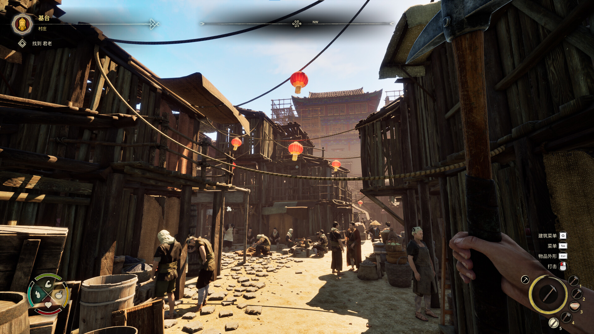 华夏山河/Chinese Frontiers  第2张 华夏山河/Chinese Frontiers  第2张