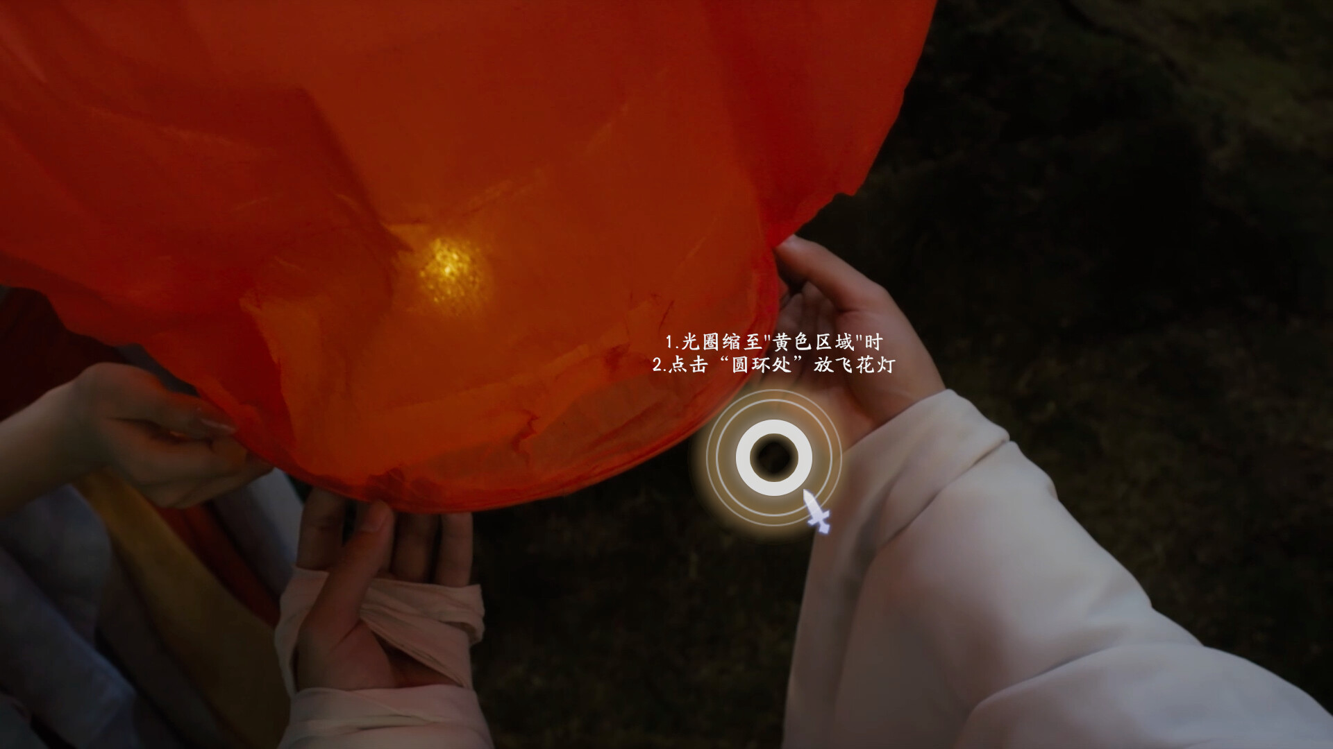 美女,请别影响我成仙  第2张 美女,请别影响我成仙  第2张