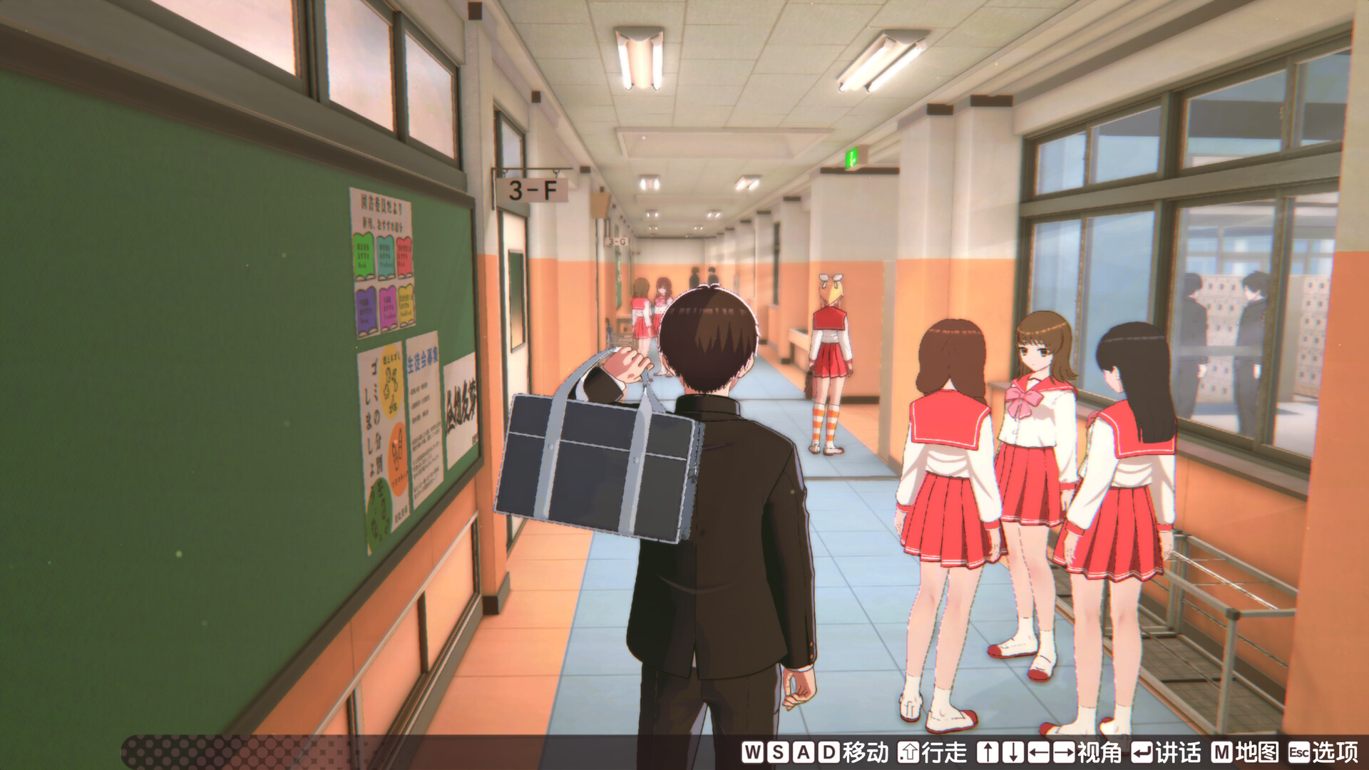 心之彼端/ToHeart  第1张