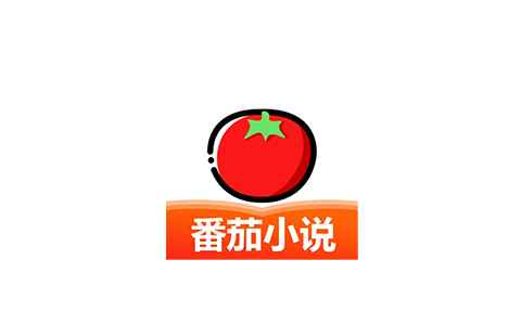 番茄免费小说 v6.8.9.17 去广告纯净版