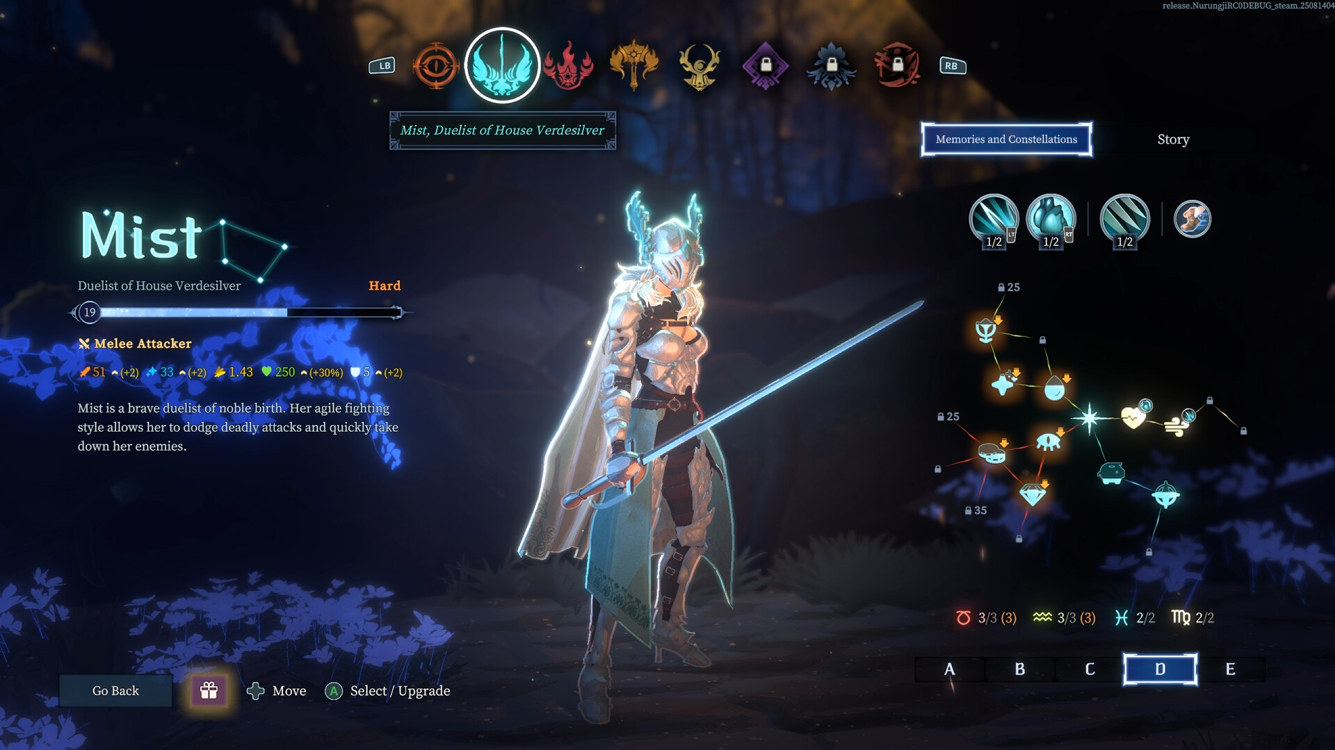 梦之形/Shape of Dreams  第1张