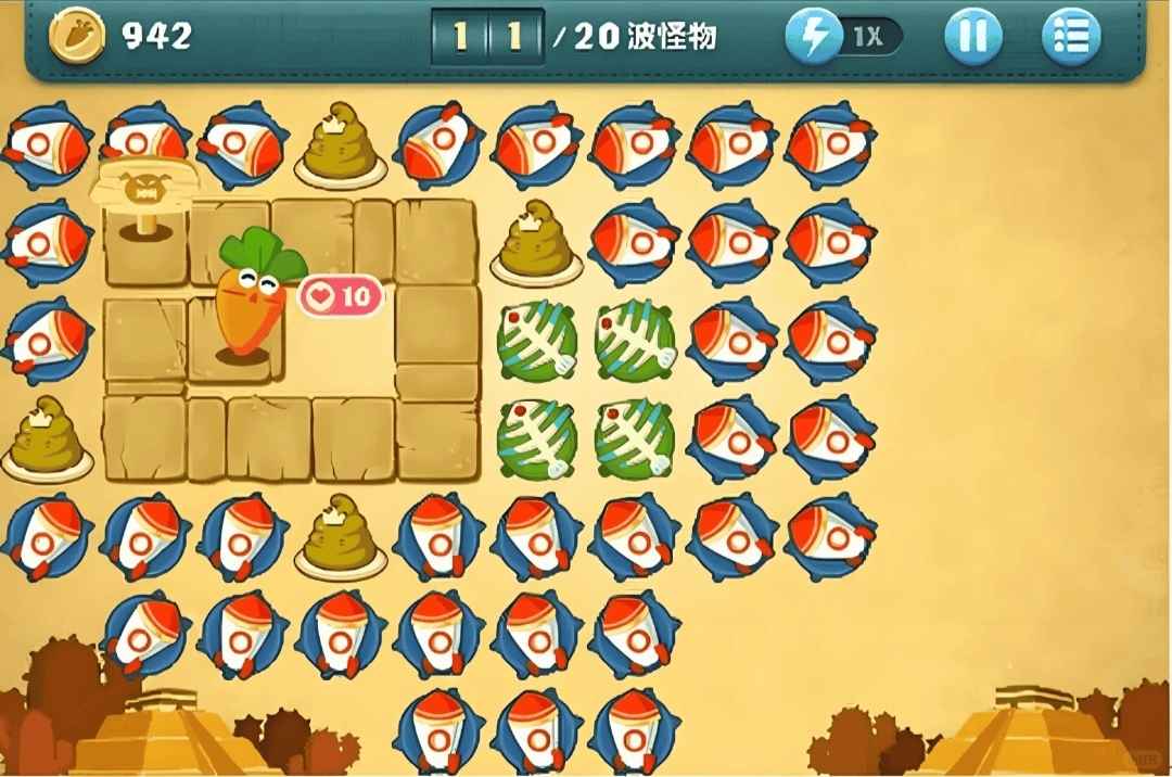 保卫萝卜3 4.0.2 安卓版 无限金币版  第1张